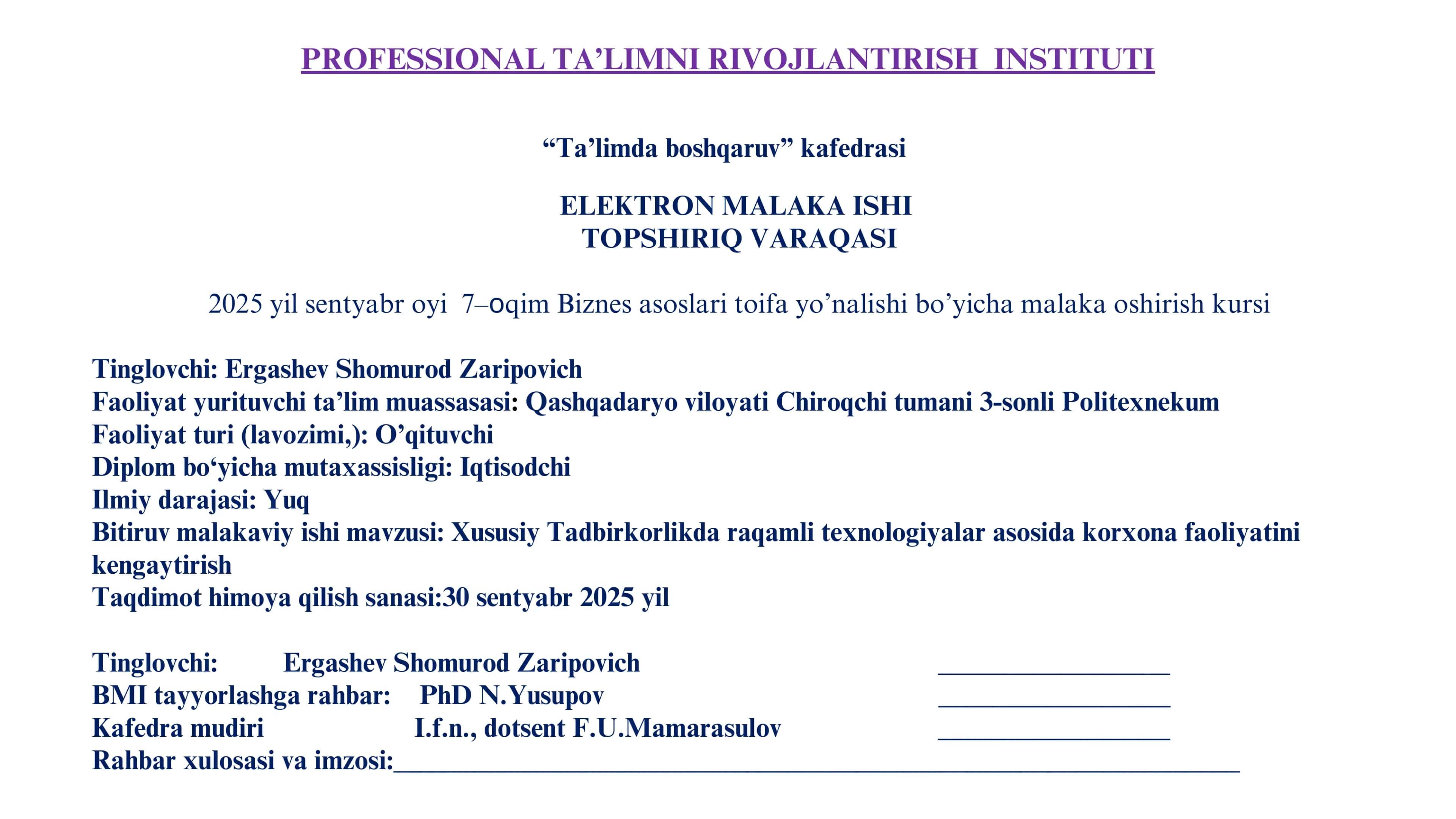 "Xususiy tadbirkorlikda raqamli texnologiyalar asosida korxona faoliyatini kengaytirish" elektron malaka ishi 2