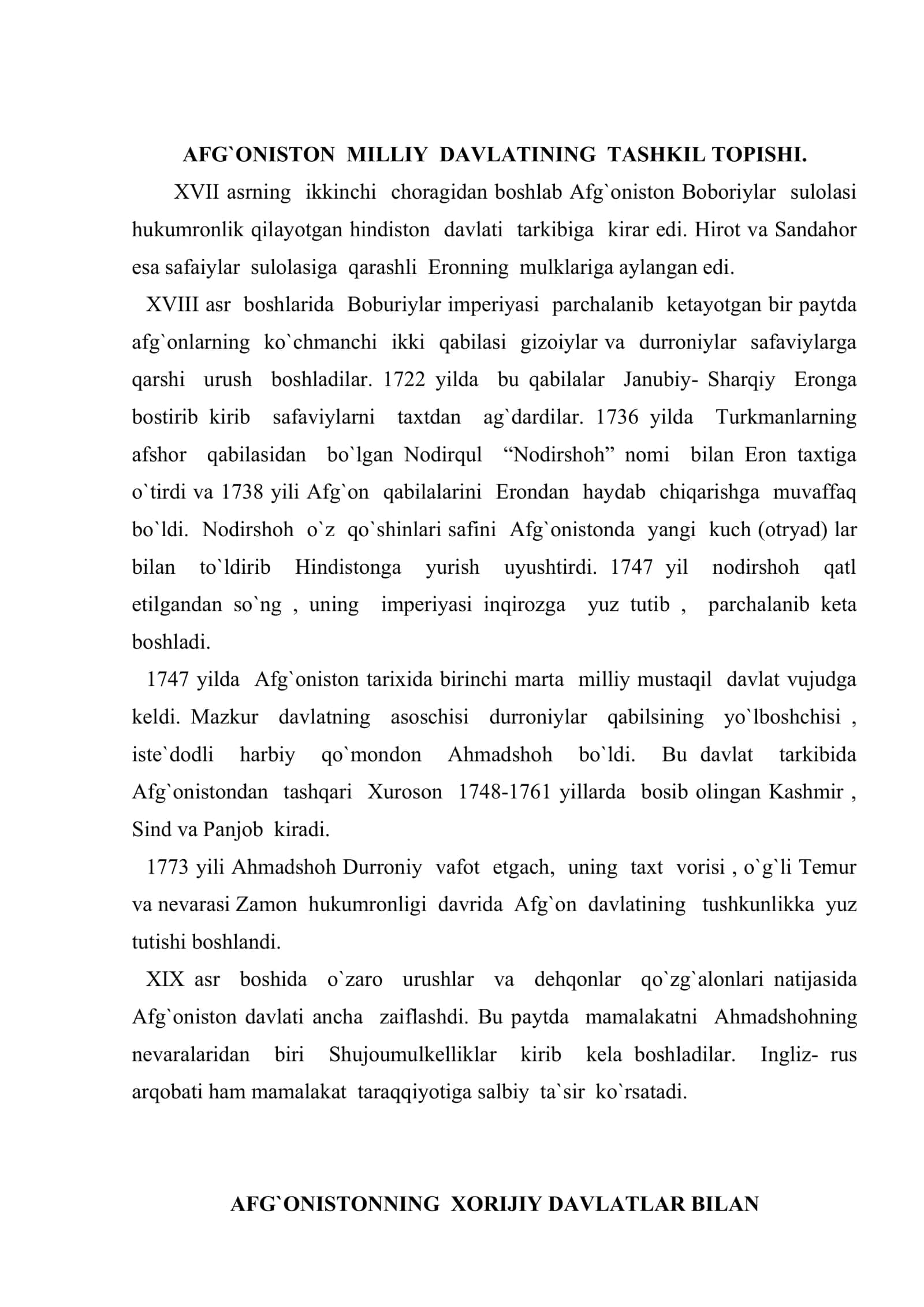 XVIII-XX asr boshlarida Afg`oniston 2
