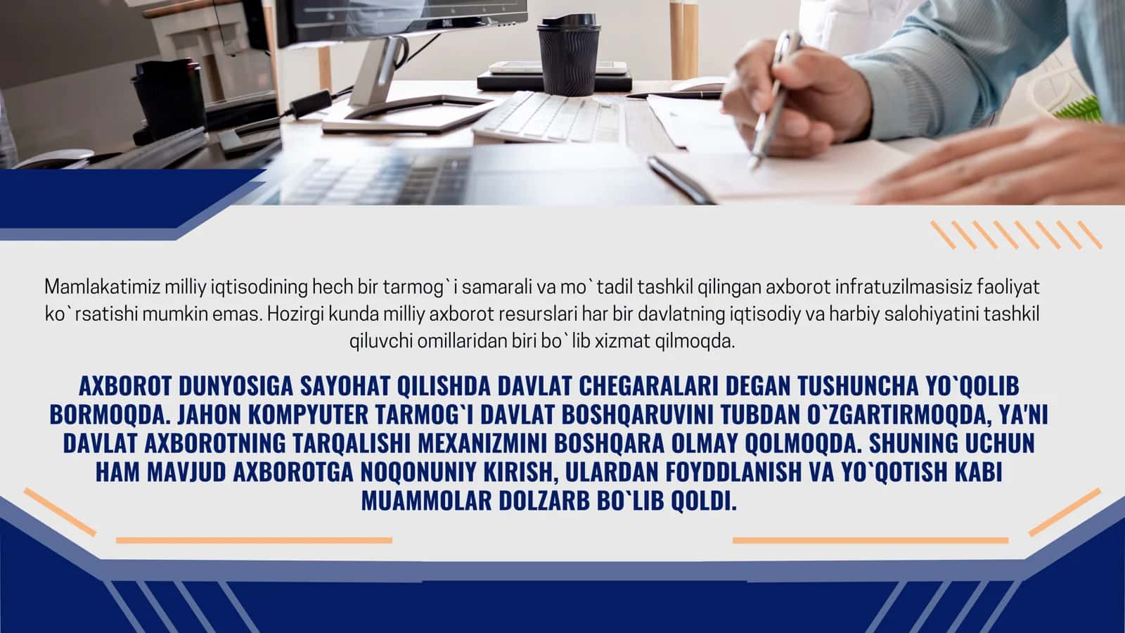 O`ZBEKISTONDA AXBOROT XAVFSIZLIGINING MA`NAVIY VA HUQUQIY ASOSLARI 2