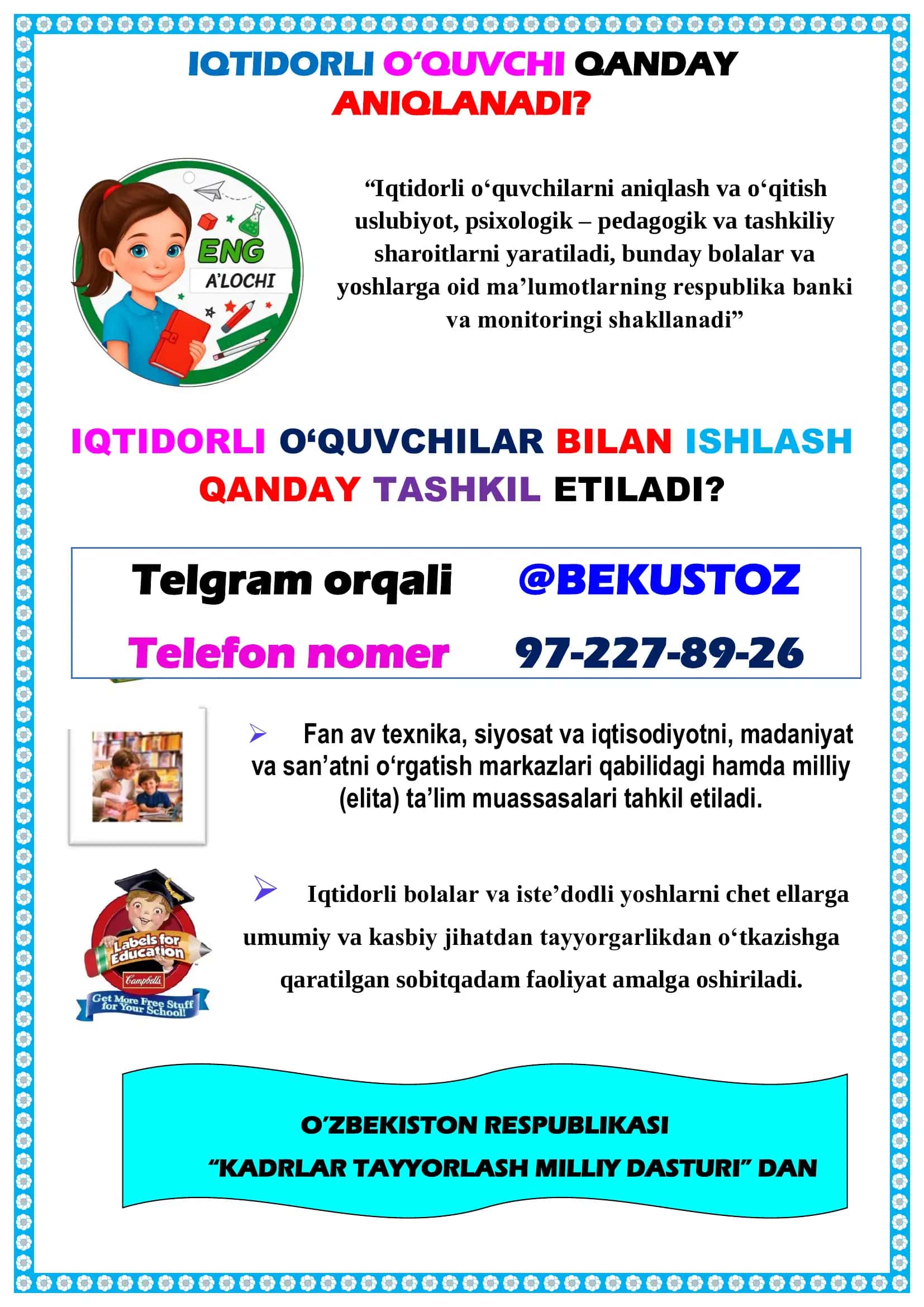 IQTIDORLI O‘QUVCHILAR BILAN ISHLASH 2