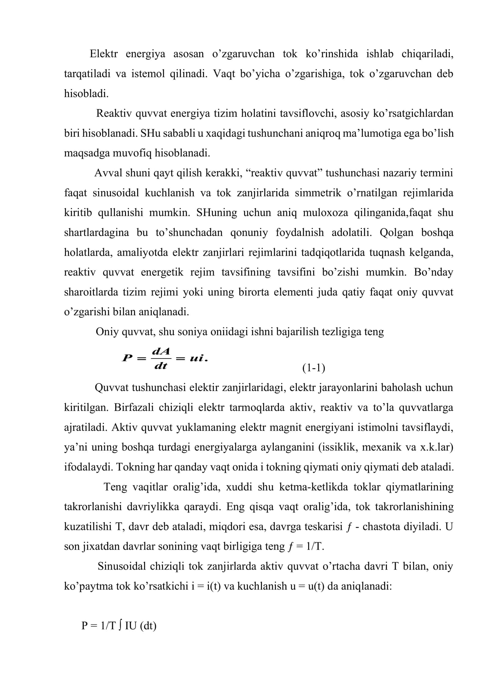 O’zgaruvchan tok quvvati. Quvvat koeffitsenti 2
