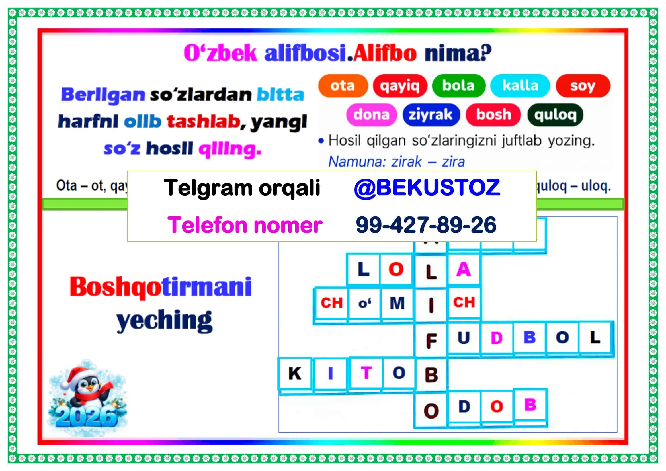 CHIQILGAN BOSHLANG‘ICH SINF USTOZLARI UCHUN KO’RGAZMA VA TO‘GARAKLARIMIZ 2