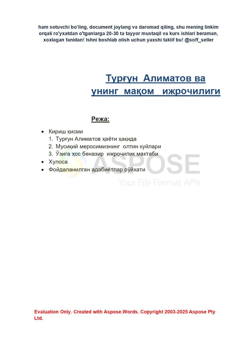 Turғун Алиматов ва унинг мақом ижрочилиги 2
