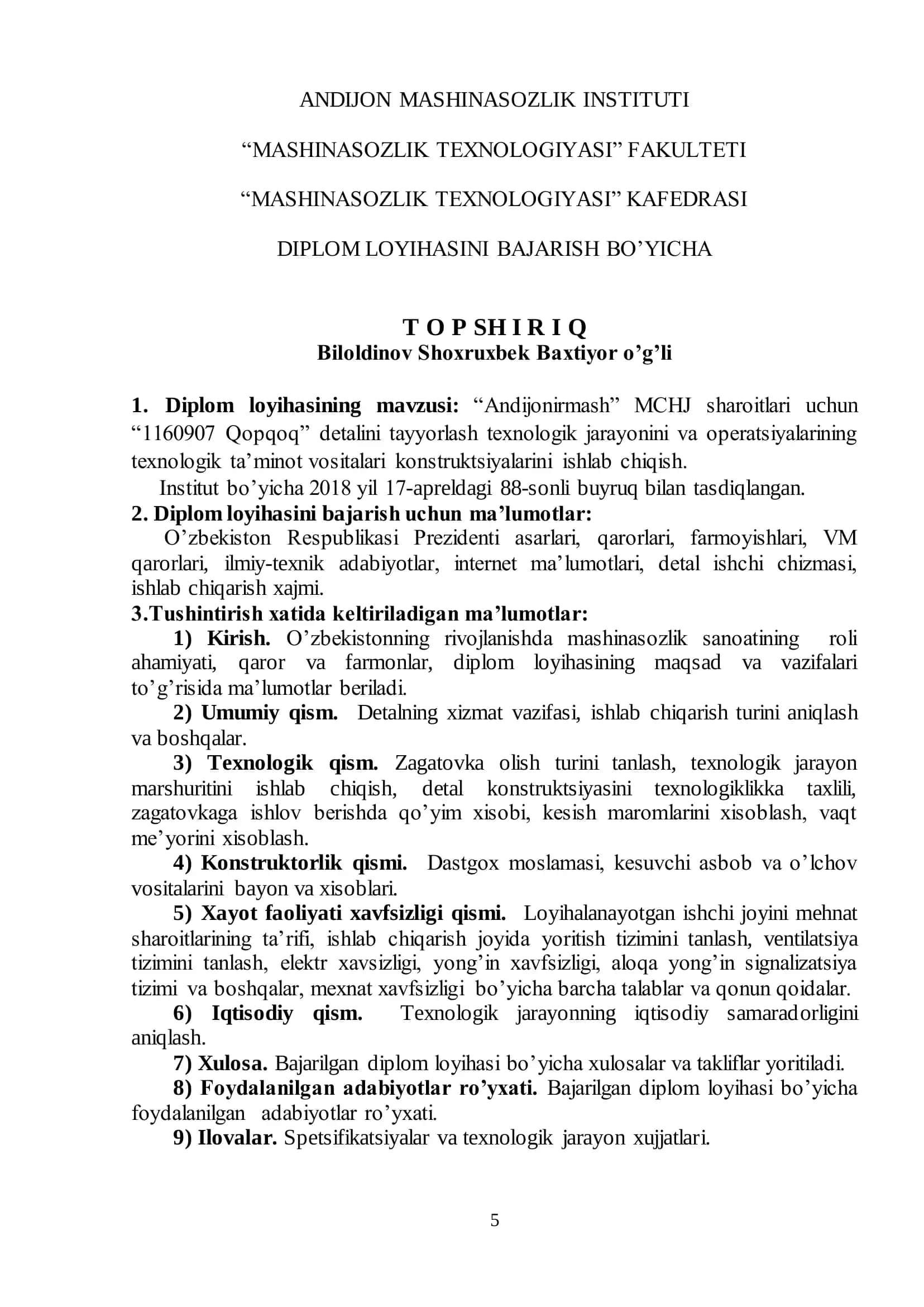MASHINASOZLIK TEXNOLOGIYASI DIPLOM LOYIHASI 2