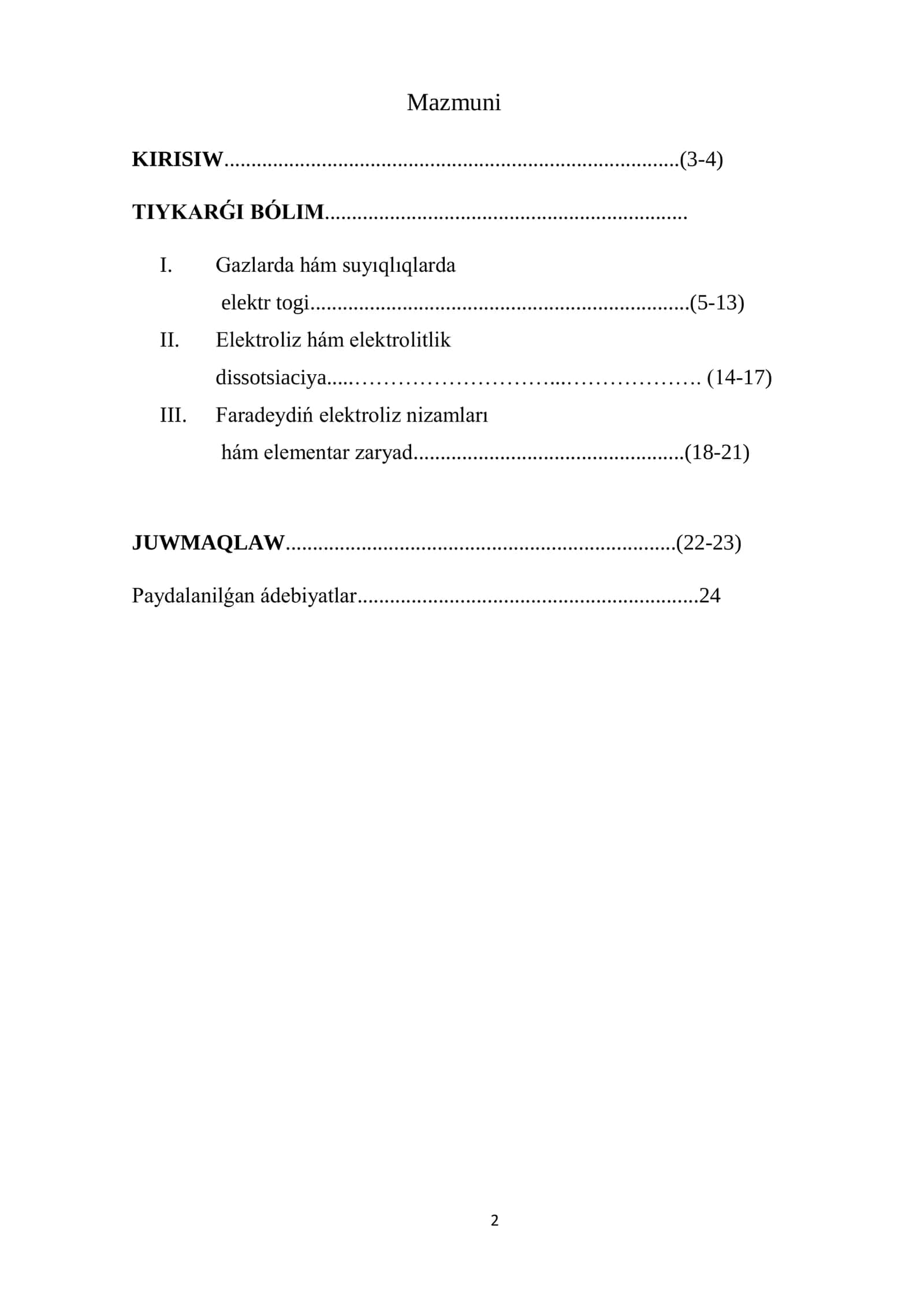 Fizika hám astronomiya oqıtıw metodikası qánigeligi 3A-kurs 2