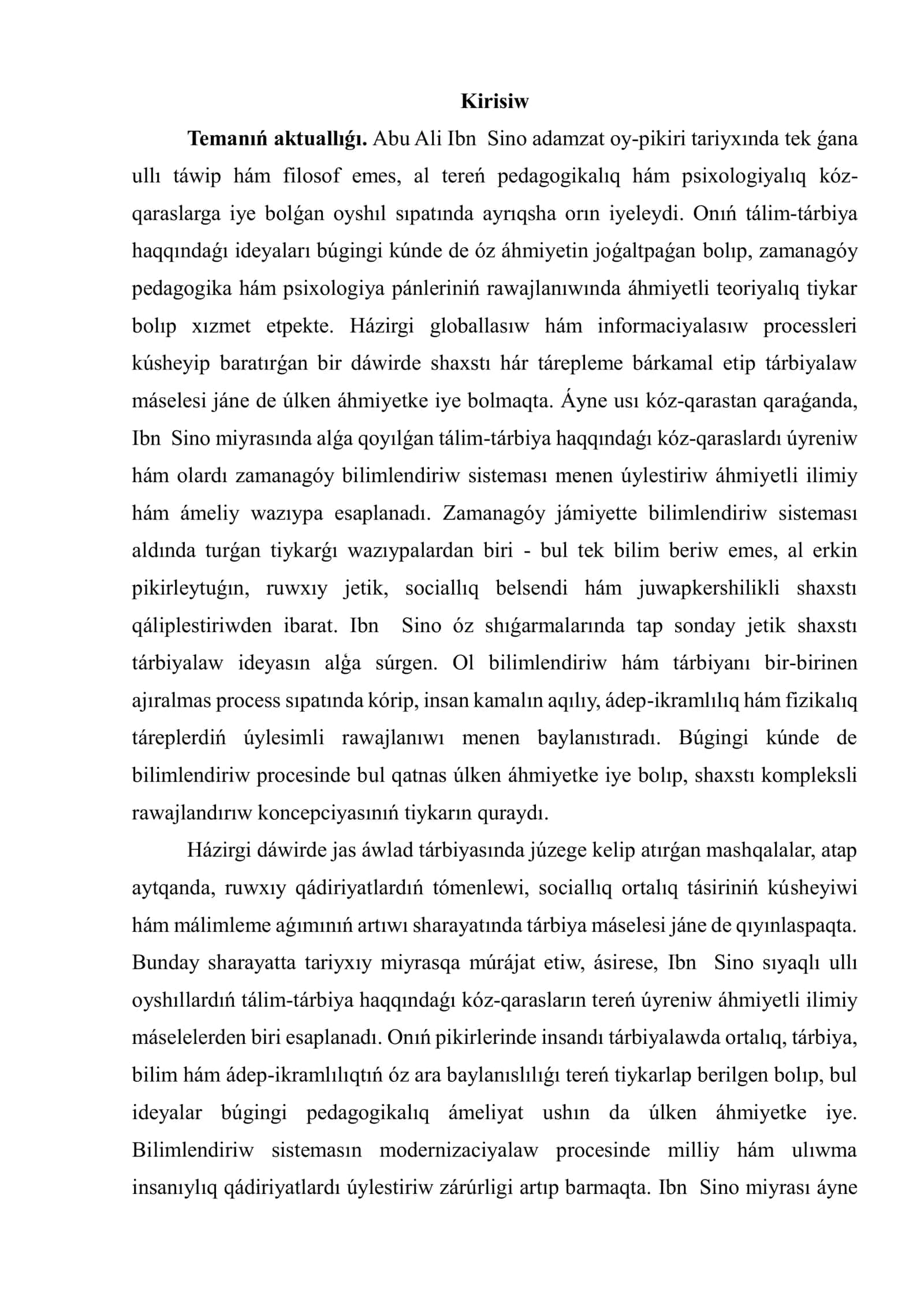 ABU ALI IBN SINONÍŃ PEDAGOGIKALIQ HÁM PSIXOLOGIYALIQ QARASLARINIŃ TEORIYALIQ TIYKARLARI 2