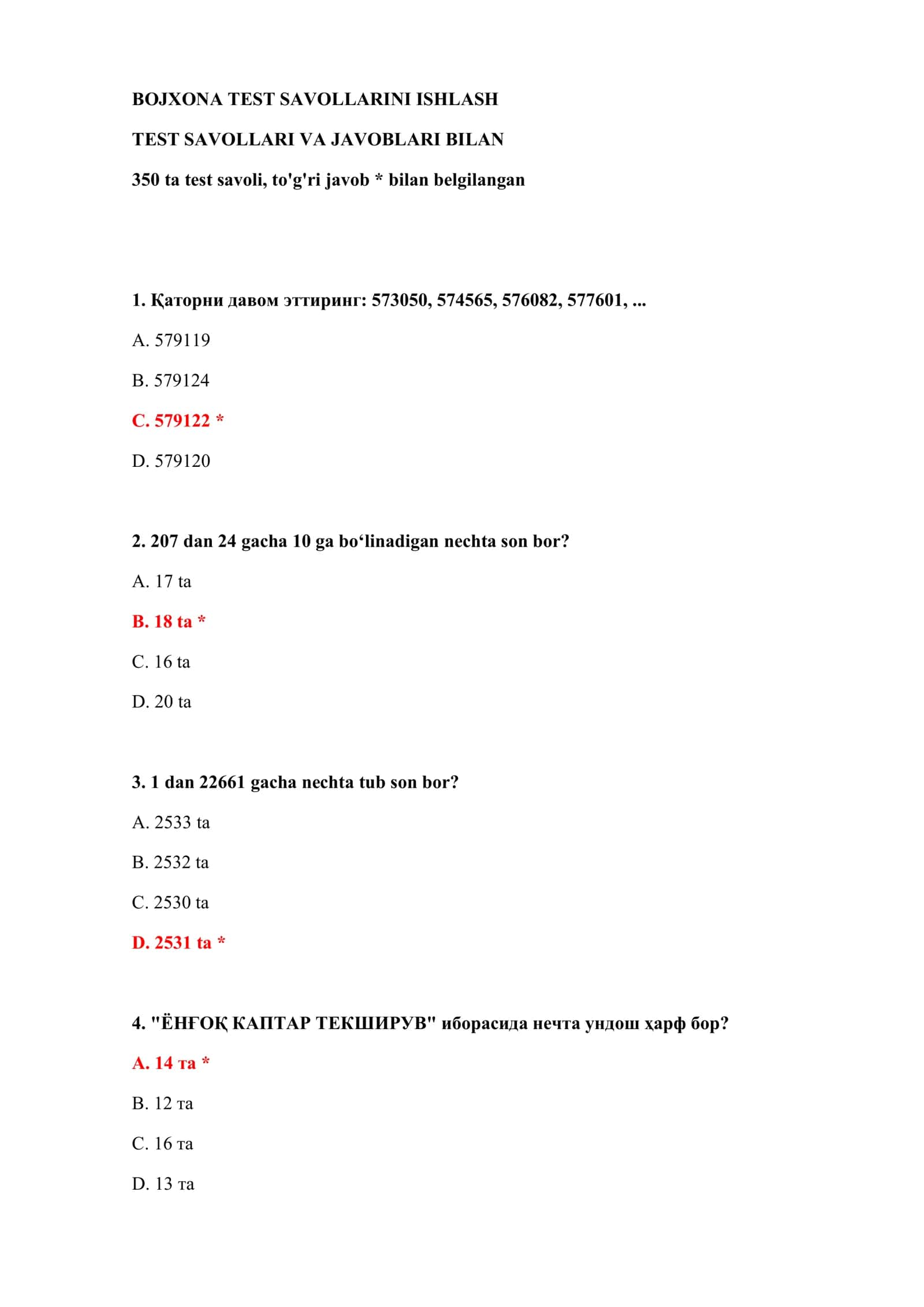 BOJXONA TEST SAVOLLARINI ISHLASH 2