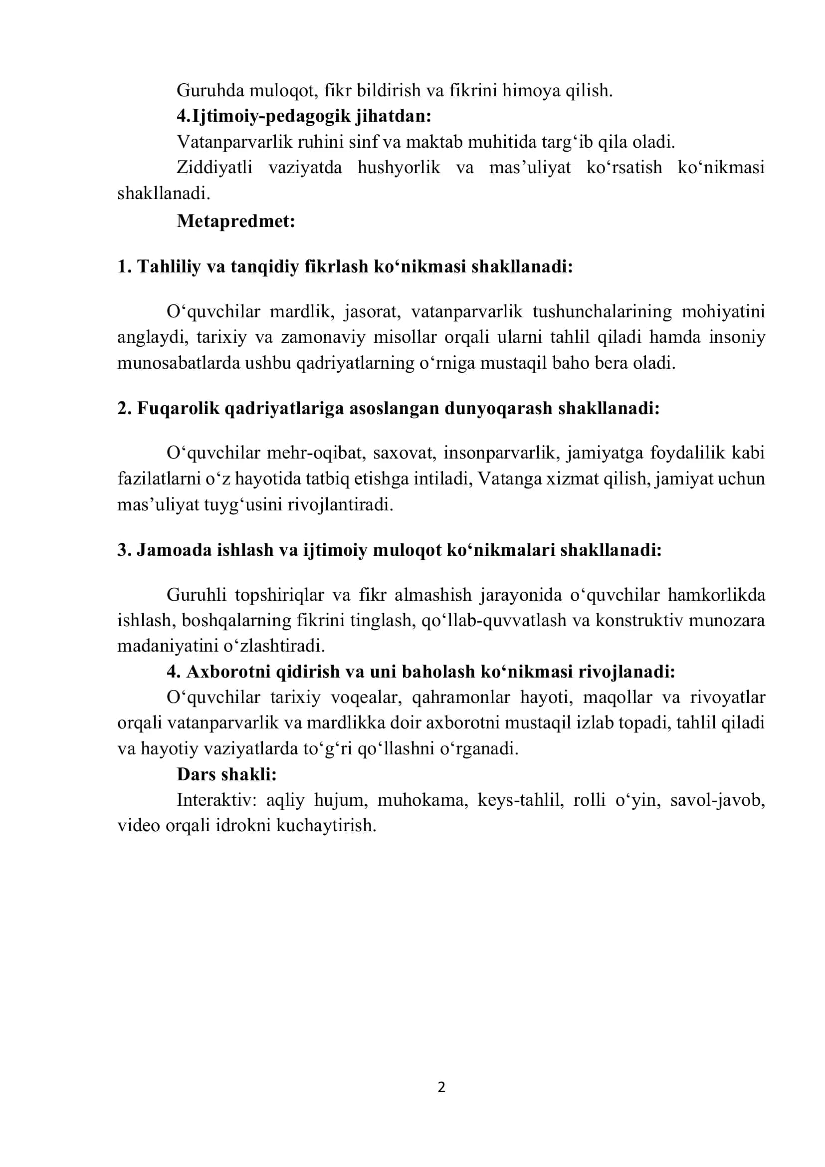 Kelajak soati darsining 9-11-sinflar uchun mashg‘ulot ssenariysi 2
