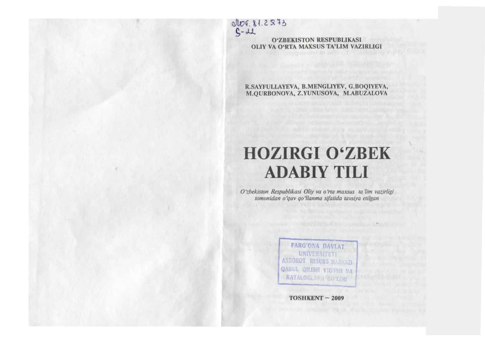 Hozirgi oʻzbek adabiy tili 2