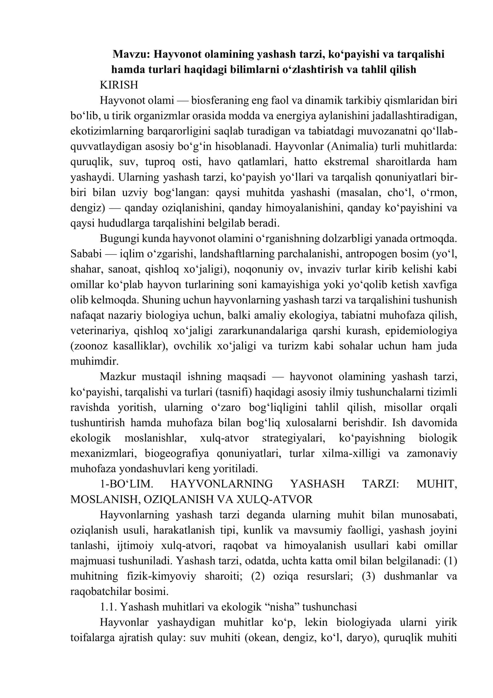 Hayvonot olamining yashash tarzi, ko‘payishi va tarqalishi hamda turlari haqidagi bilimlarni o‘zlashtirish va tahlil qilish 2