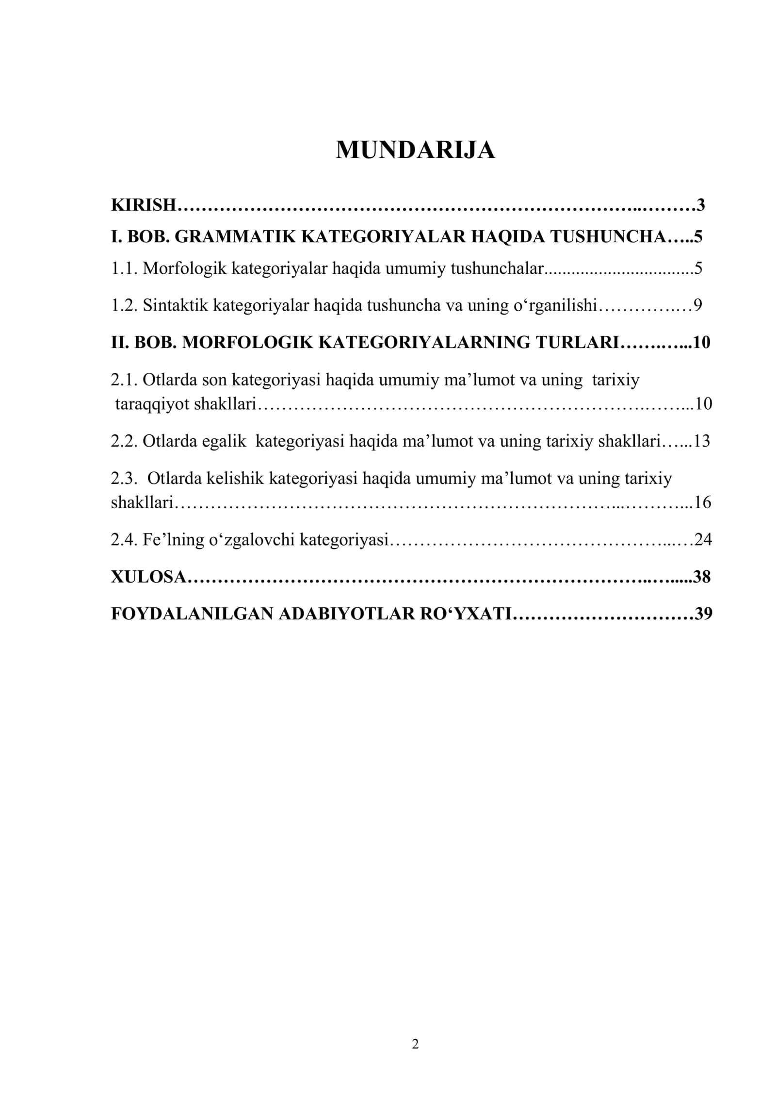 O‘ZBEK TILSHUNOSLIGIDA GRAMMATIK KATEGORIYA TUSHUNCHASI talqini 2