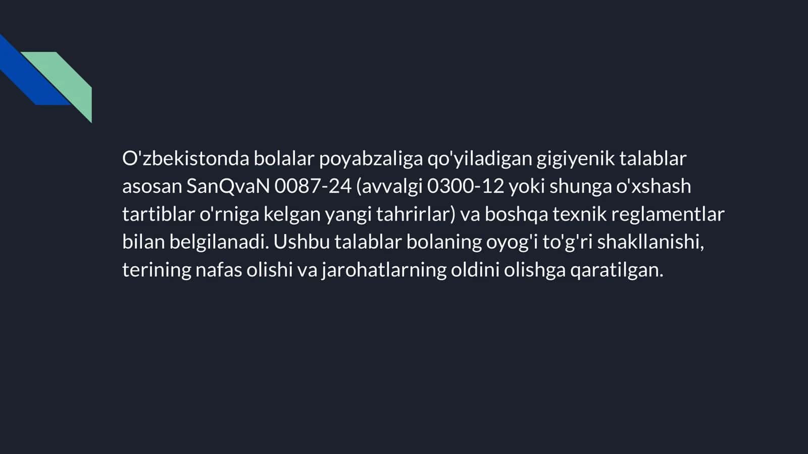 bolalar poyabzaliga qo'yiladigan gigiyenik talablar 2