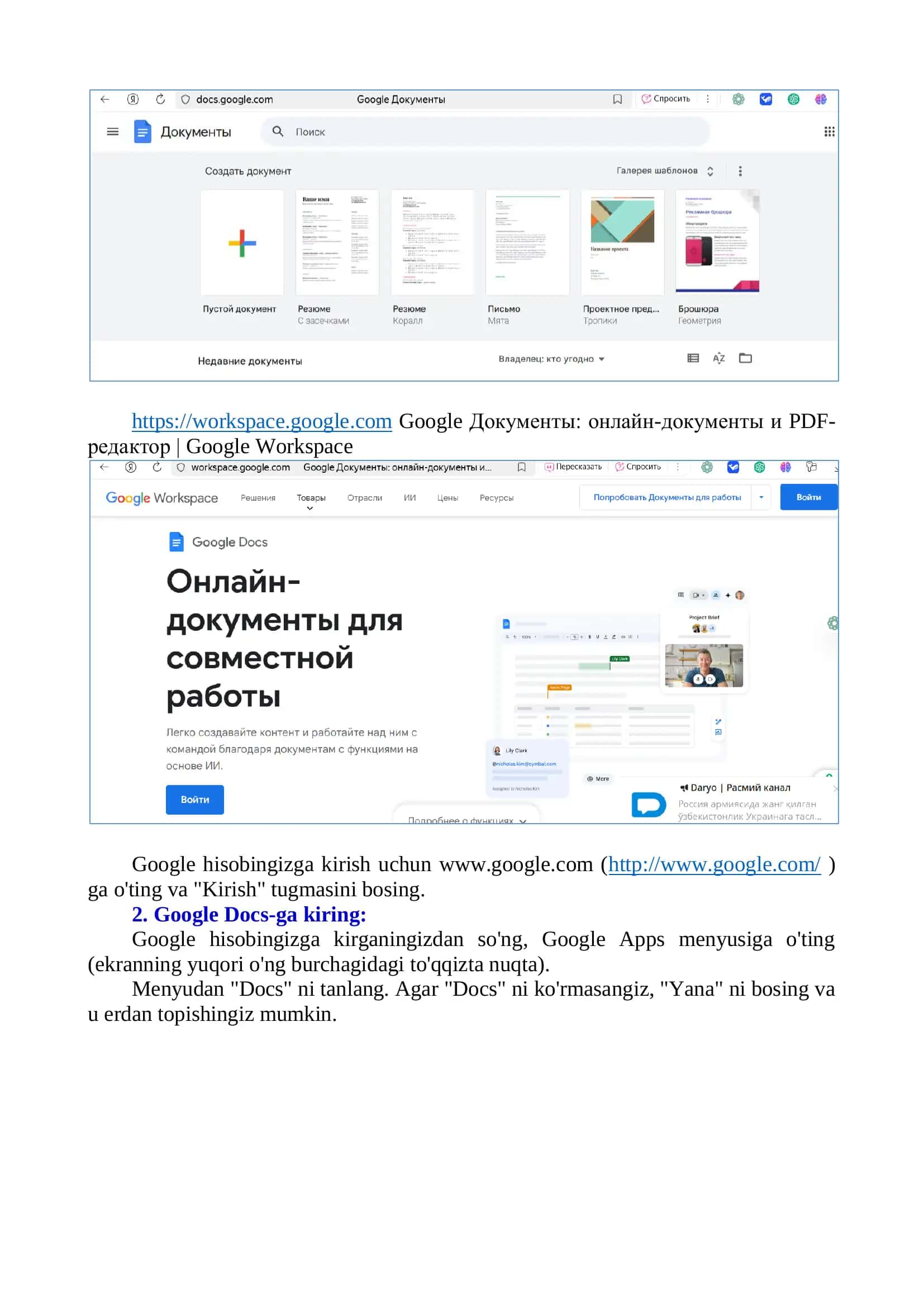 Google Docs va onlayn muharrirlari 2