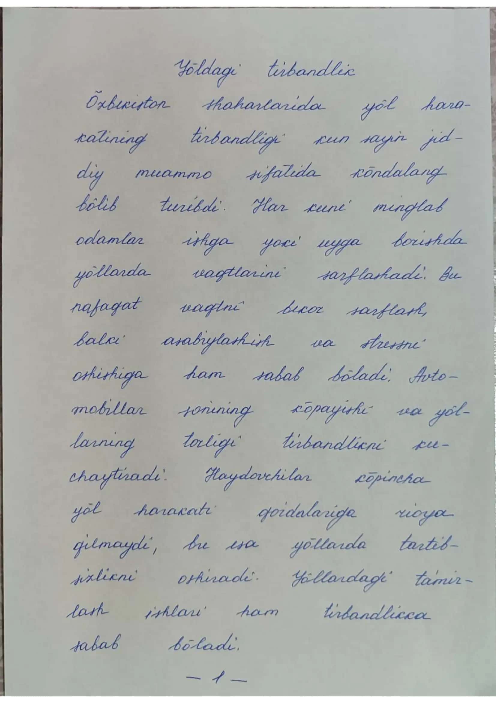 Yo'ldagi tirbandlik mavzusi asosida esse (qo'l yozma) 2