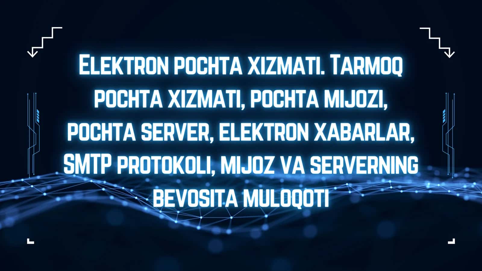 Elektron pochta xizmati. Tarmoq pochta xizmati, pochta mijozi, pochta server, elektron xabarlar, SMTP protokoli, mijoz va serverning bevosita muloqoti 2