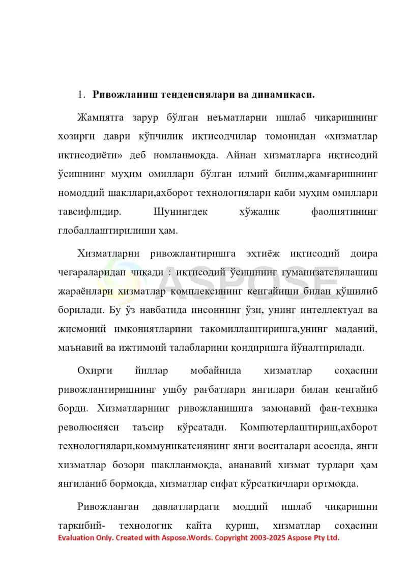 Mehmonxona biznesini rivojlantirishning xalqaro tajribasi 2