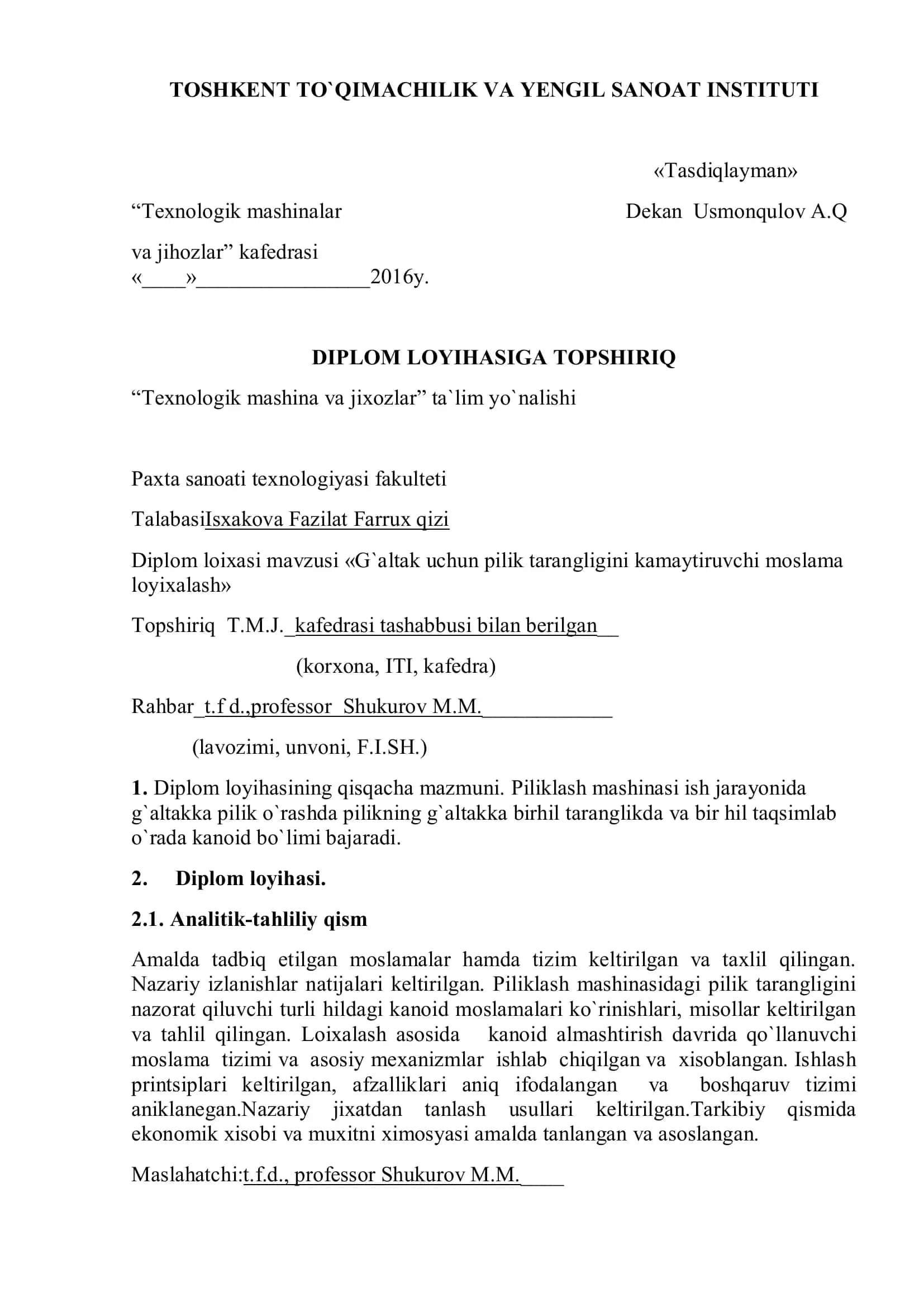 G`altak uchun pilik tarangligini kamaytiruvchi moslama loyihalash 2