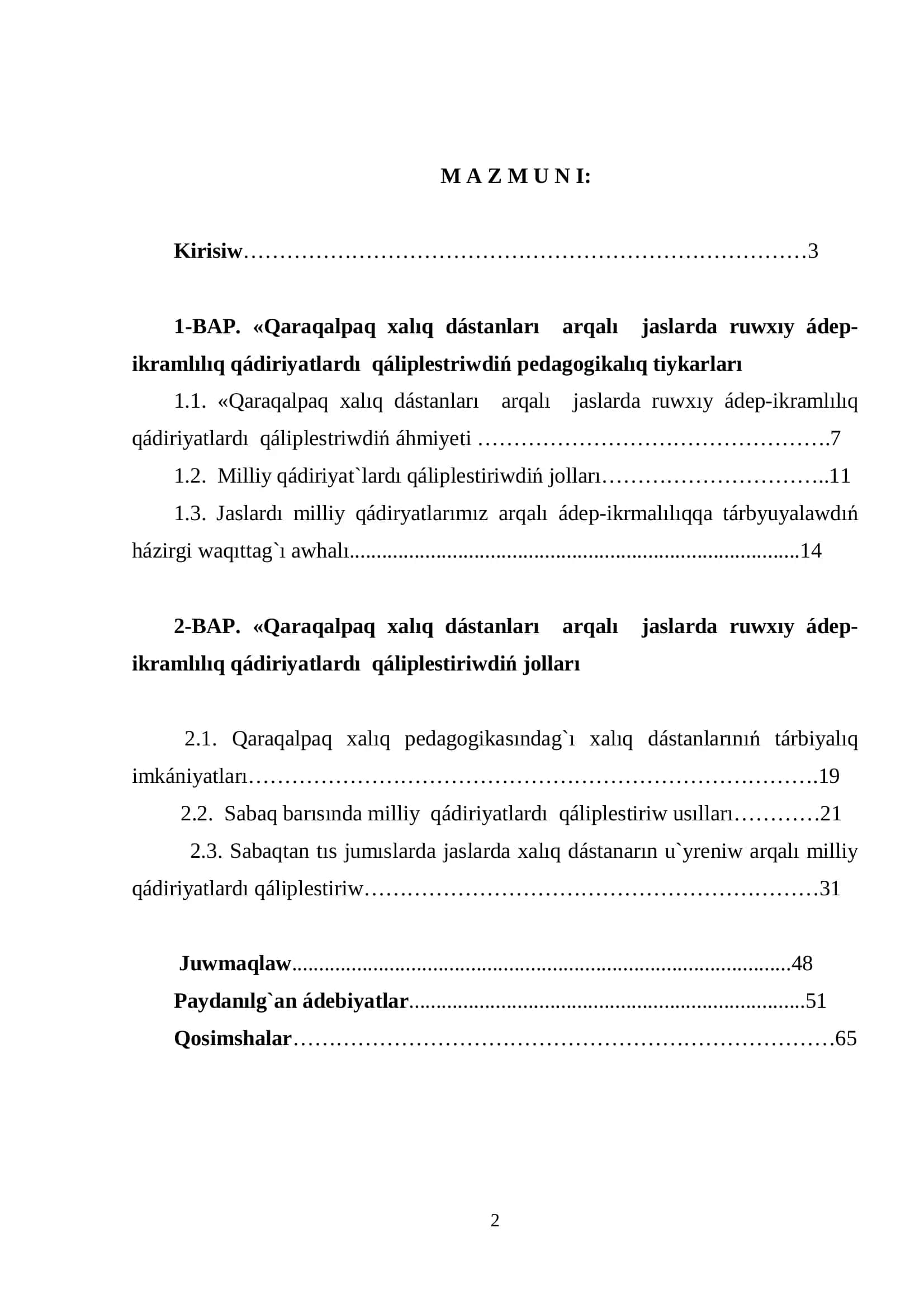 Tálim bag`darınıń 4 «e»kurs talabası Orazbaeva Guldana Abatbay qızınıń 2