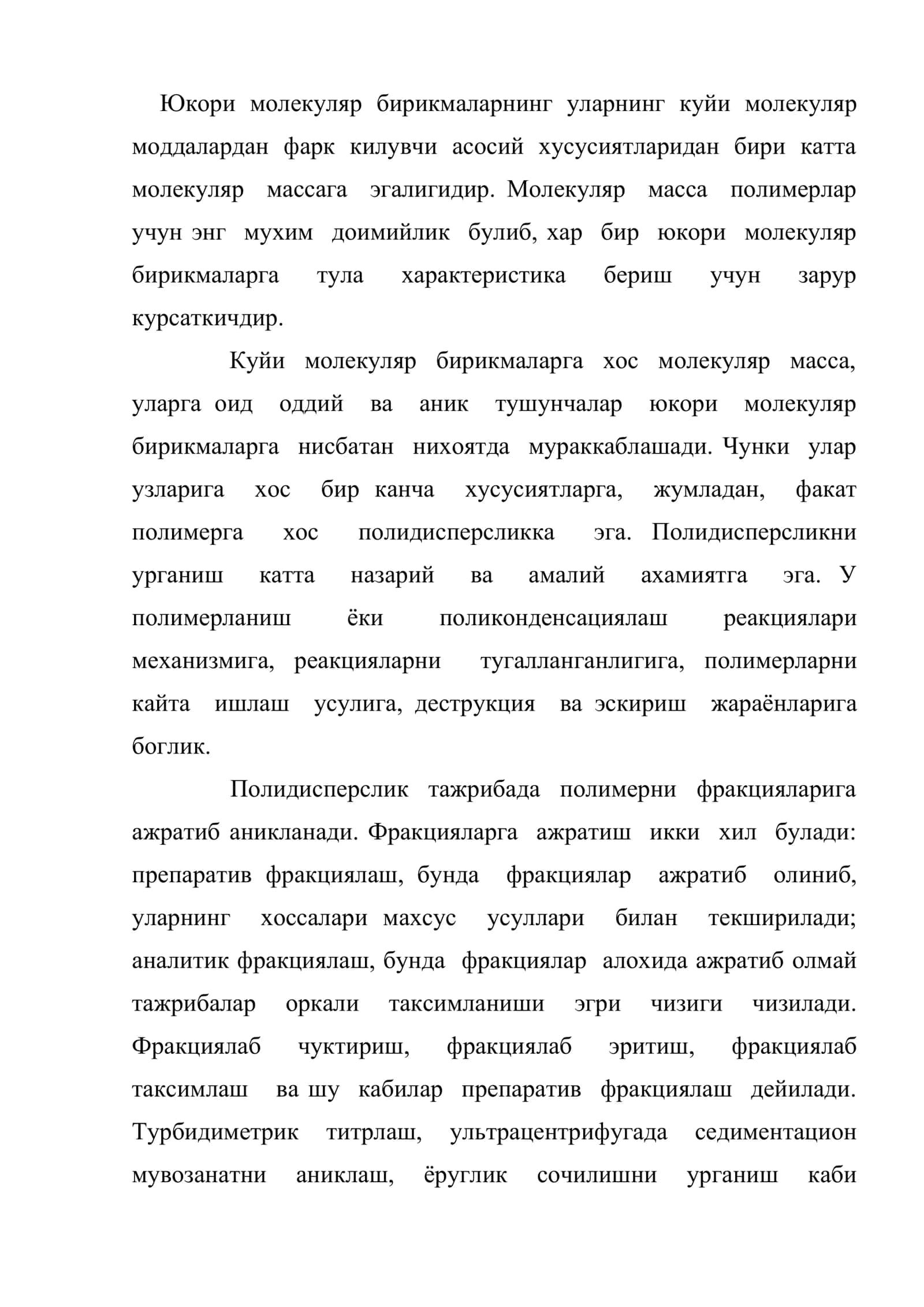 Полимернинг молекуляр-массавий тавсифлари хакида тушунча 2