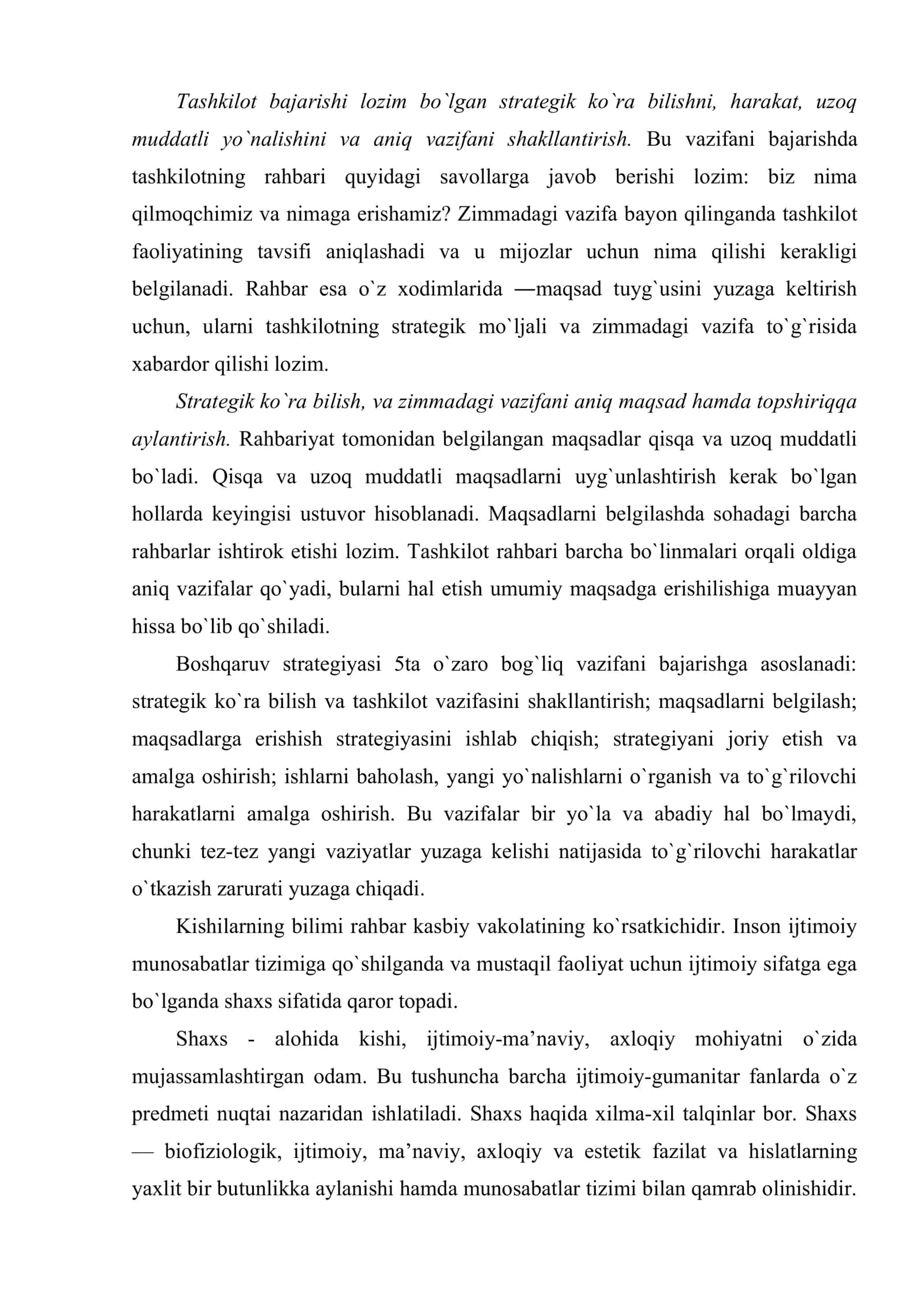 Boshqaruv pedagogikasi, davlat xizmatchisining pedagogik yo`nalganligi 2