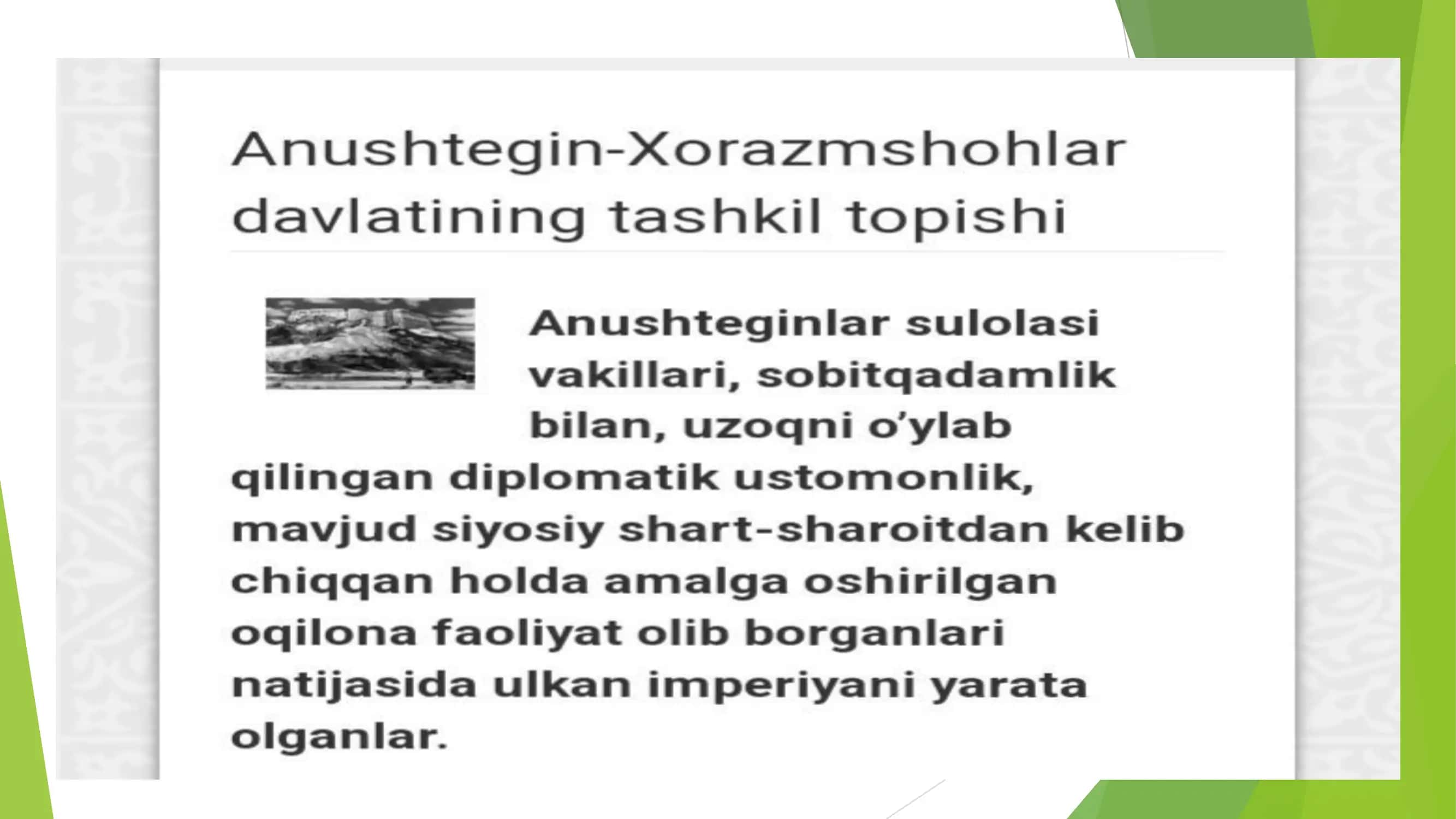 Saljuqiylar sulolasining zaif tomonlaridan ustalik bilan foydalandilar 2