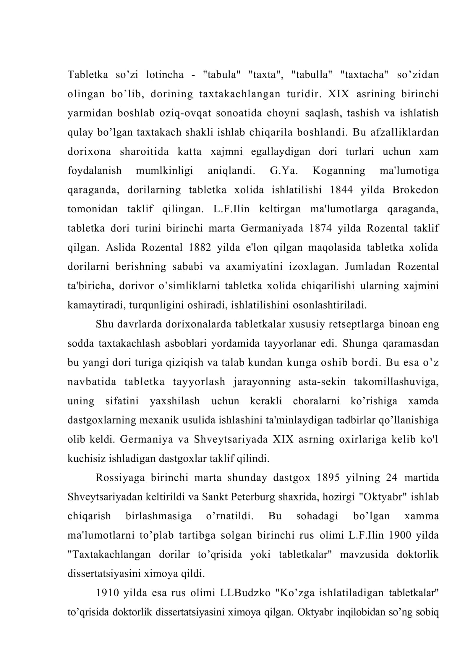 Presslash jarayonini nazariy asoslari. To’g’ridan to’g’ri presslash istiqbollari 2