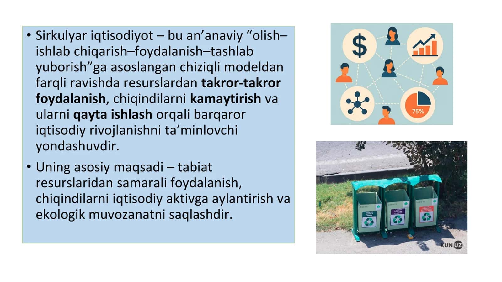 Sirkulyar iqtisodiyot 2