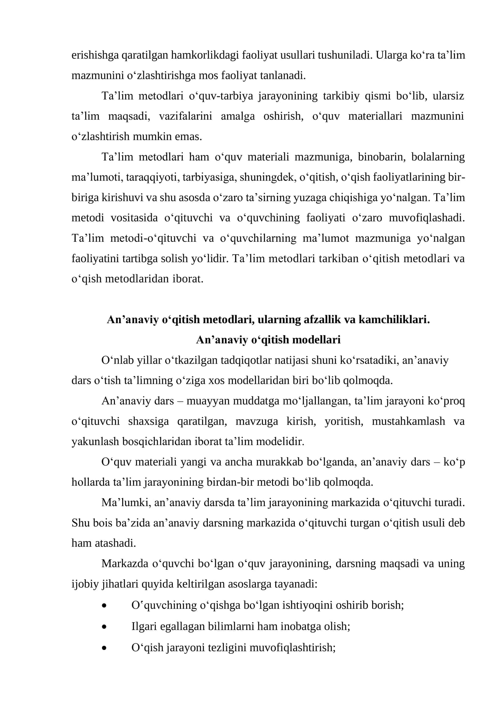 INFORMATIKA TA’LIMI JARAYONIDA INNOVATSION PEDAGOGIK FAOLIYATNI AMALGA OSHIRISH METODIKASI. INFORMATIKA TA’LIMIDA AN’ANAVIY VA NOAN’ANAVIY TA’LIM TEXNOLOGIYALARI 2