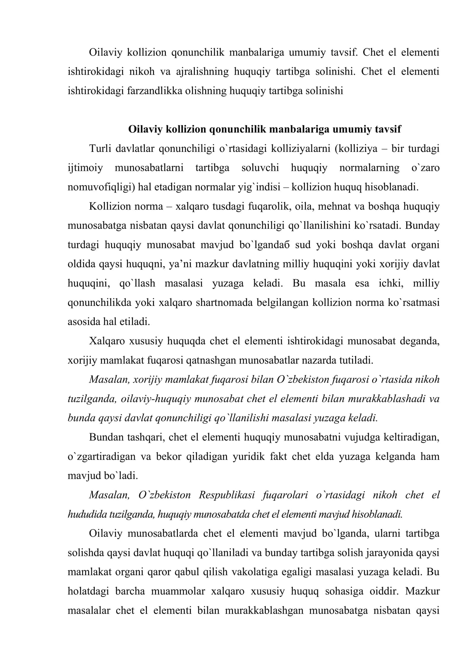Chet el elementi ishtirokidagi oila munosabatlarini huquqiy tartibga solish 2