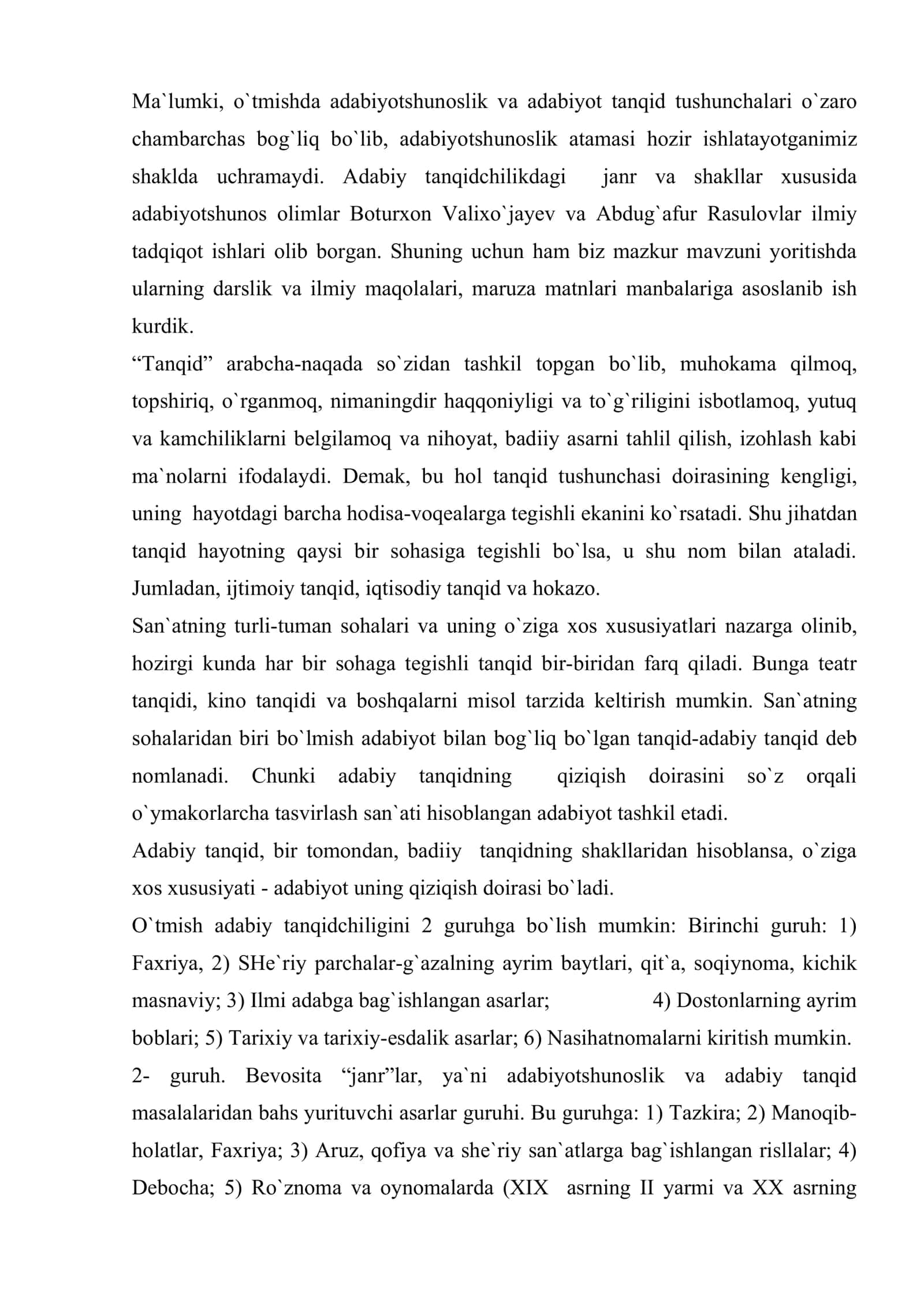 Adabiy tanqidchilikdagi janr va shakllarning o`ziga xos xususiyatlari va muammoli masalalari 2