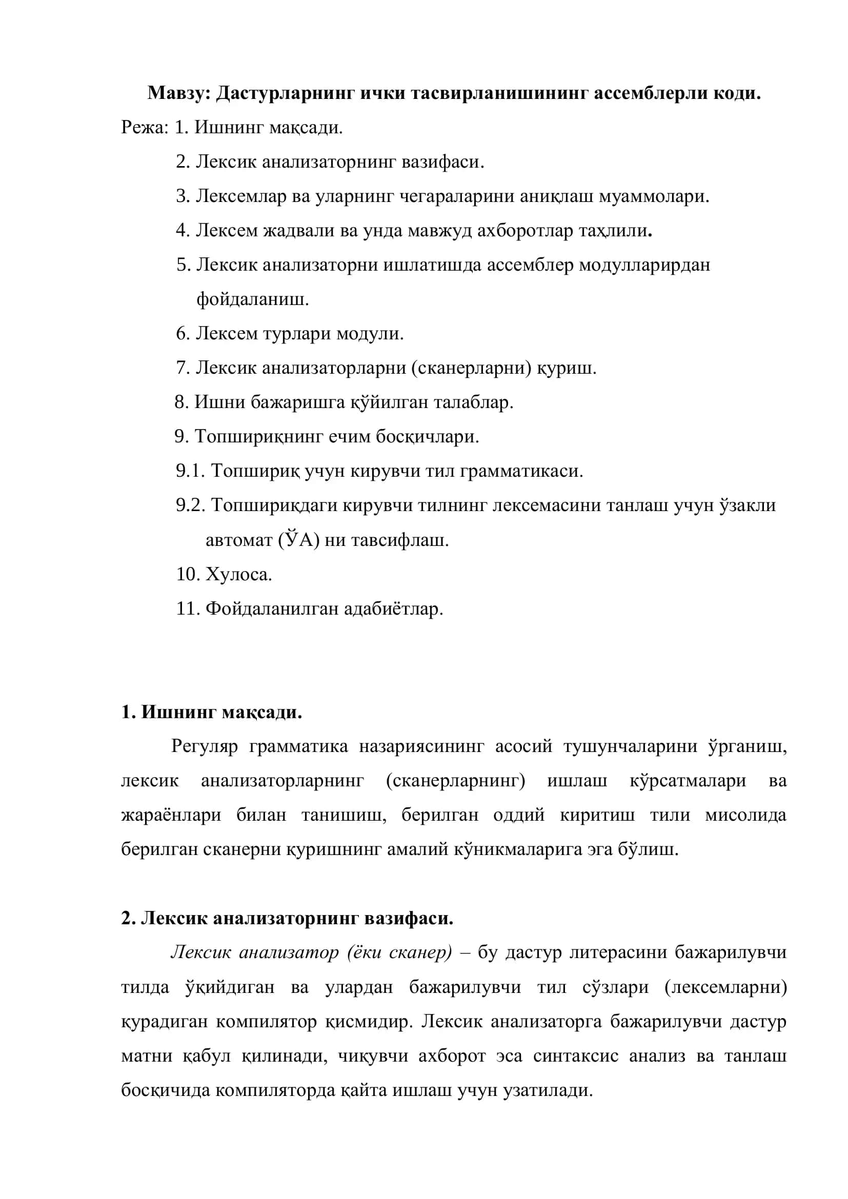 Dastur ichki tasvirlanishining assmblerli kodi 2