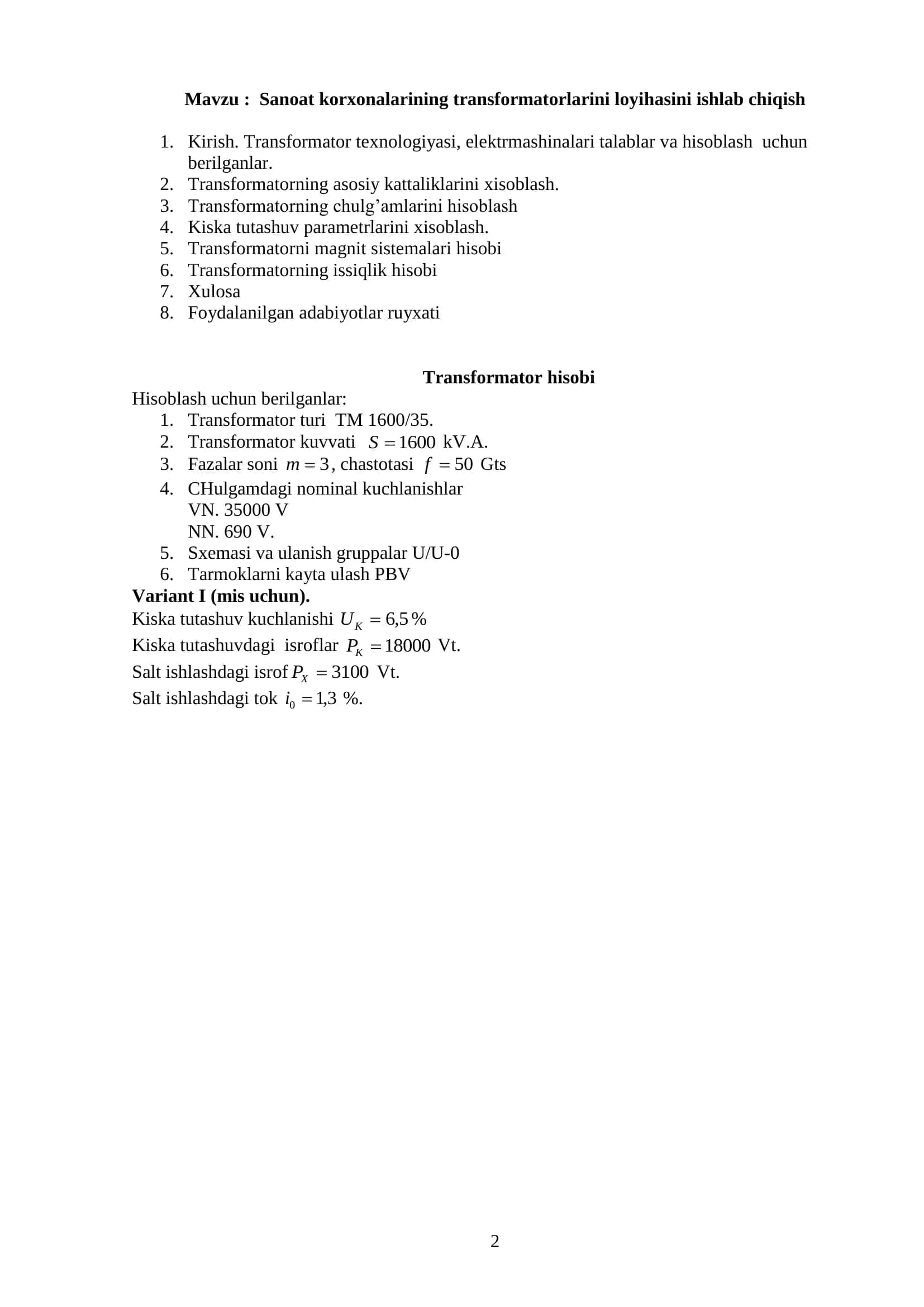 Sanoat korxonalarining transformatorlarini loyihasini ishlab chiqish 2