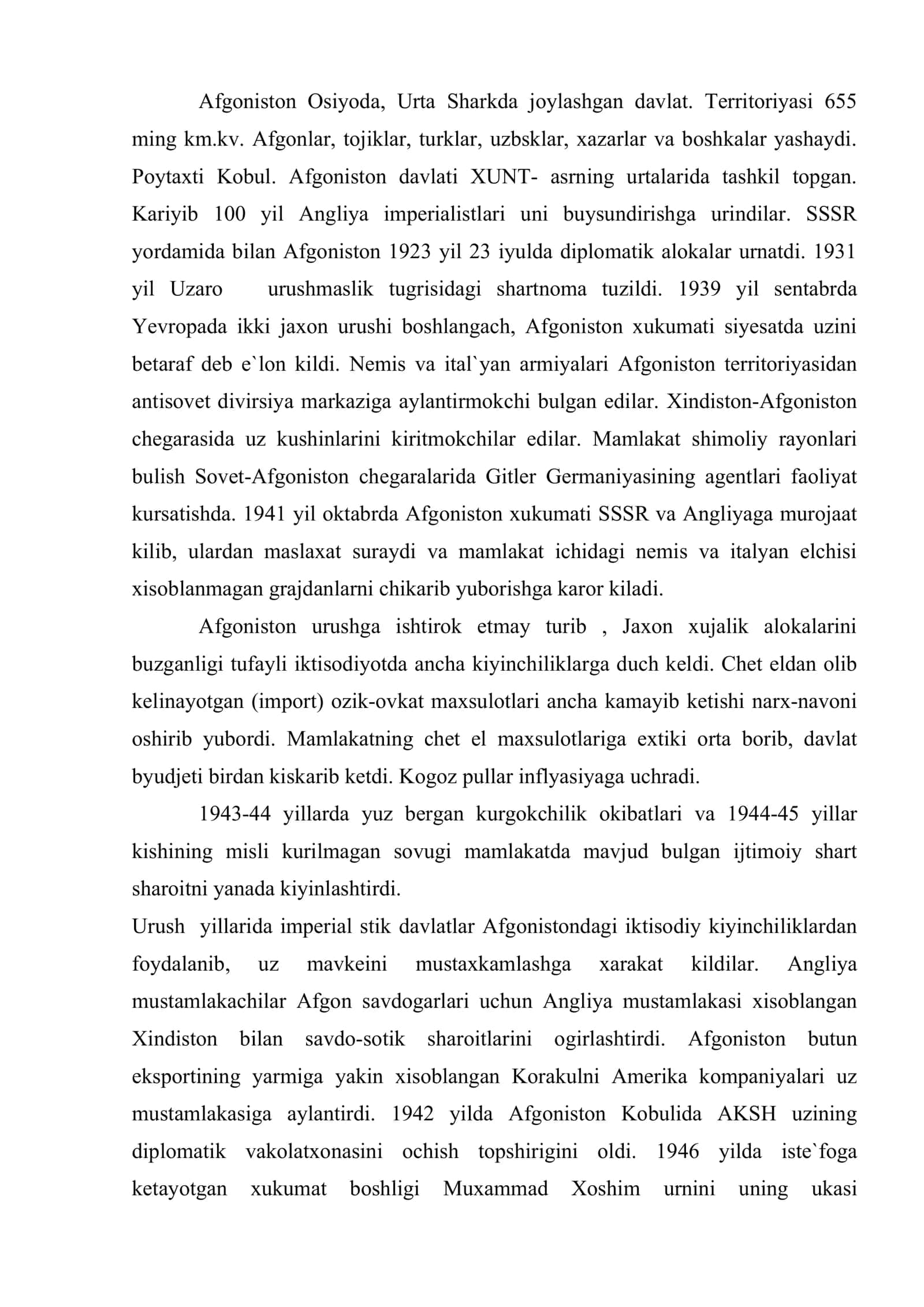 Afg`oniston 1939 - 1960 yillarda 2