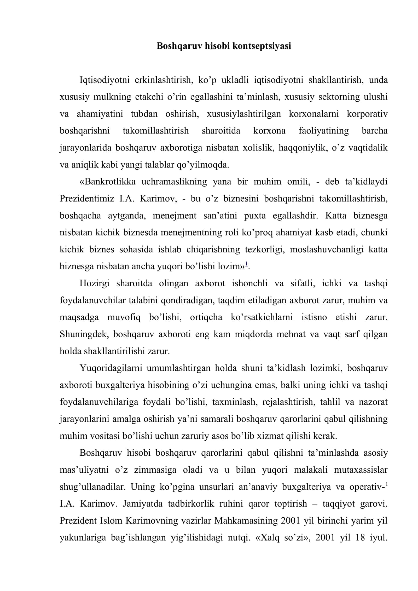 Boshqaruv hisobining nazariy asoslari 2