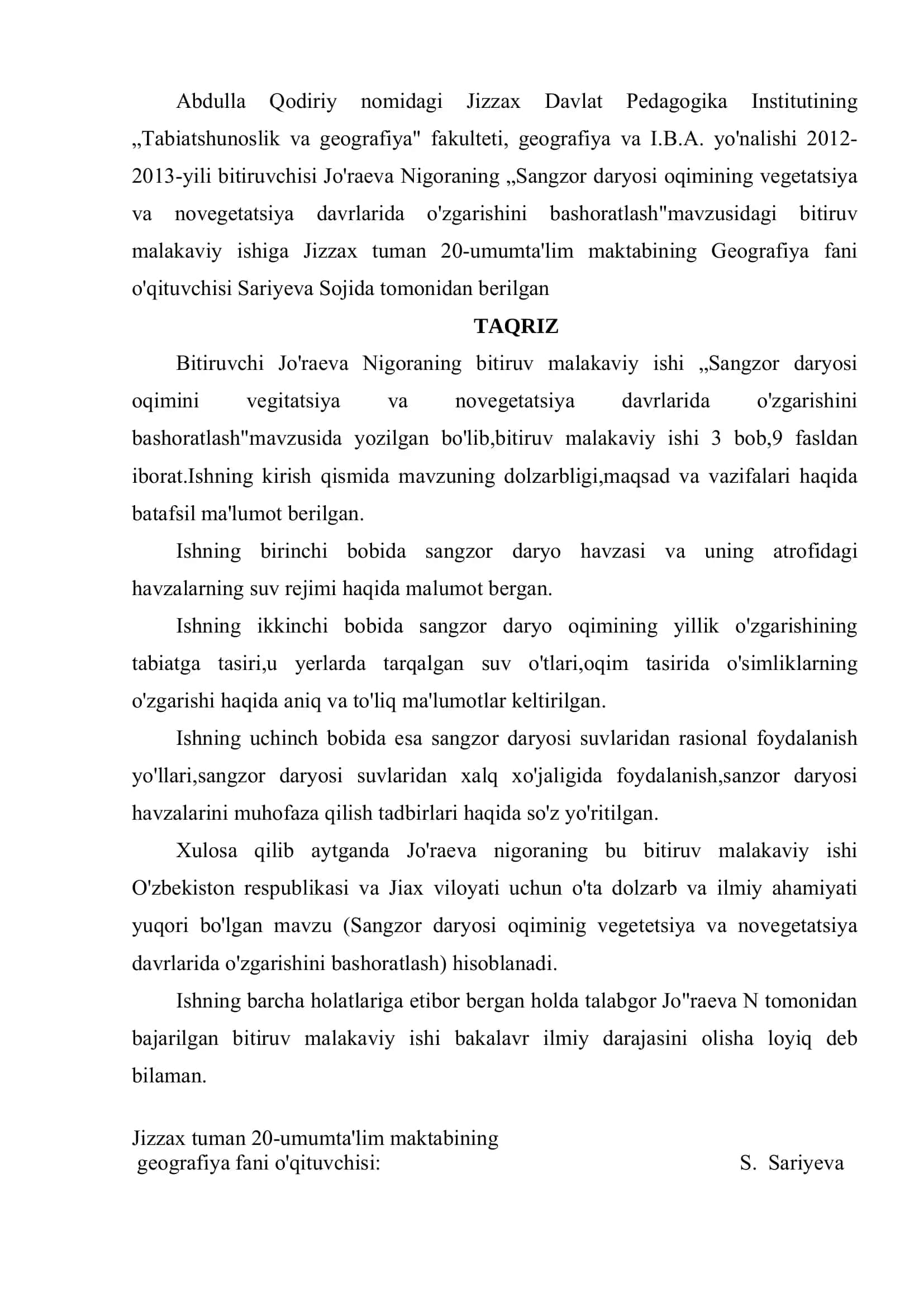 Sangzor daryosi oqimining vegetasiya va novegetasiya davrlarida o’zgarishini bashoratlash 2