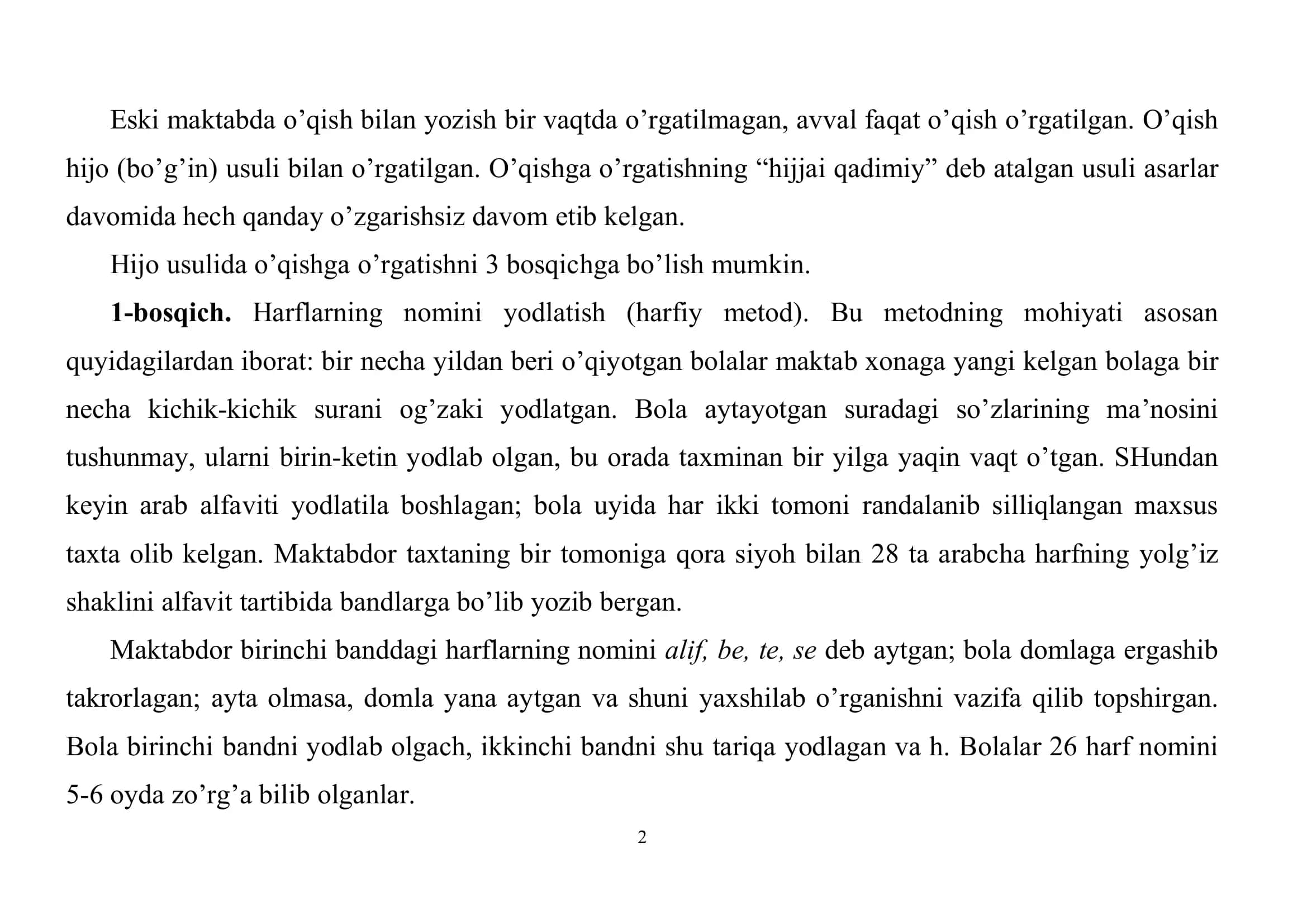 ESKI MAKTABLARDA OQISH VA OQITISH USULLARI 2
