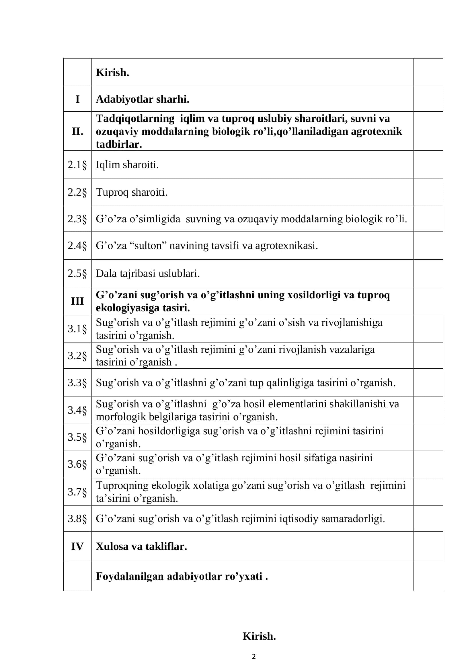 Sug’orish va o’g’itlashning paxta xosildorligi va tuproq ekologiyasiga ta’siri 2