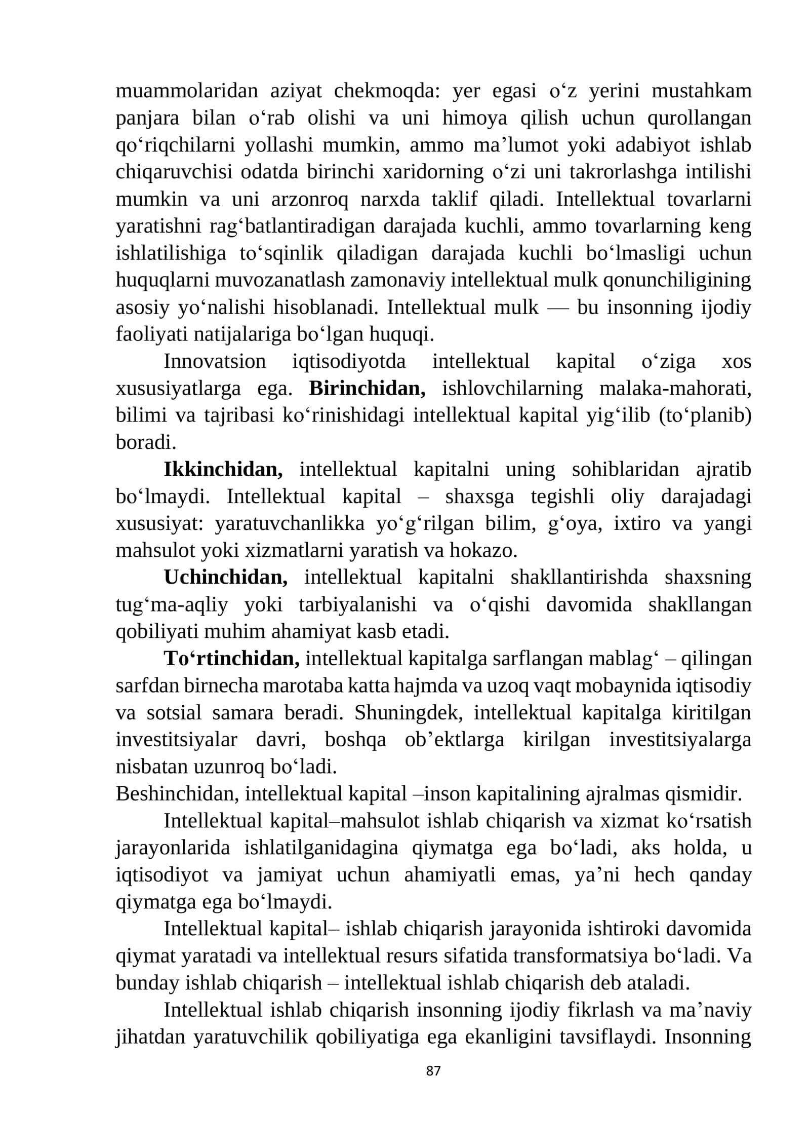 INTELLЕKTUAL MULK VA UNING TURIZMDAGI OʻRNI 2