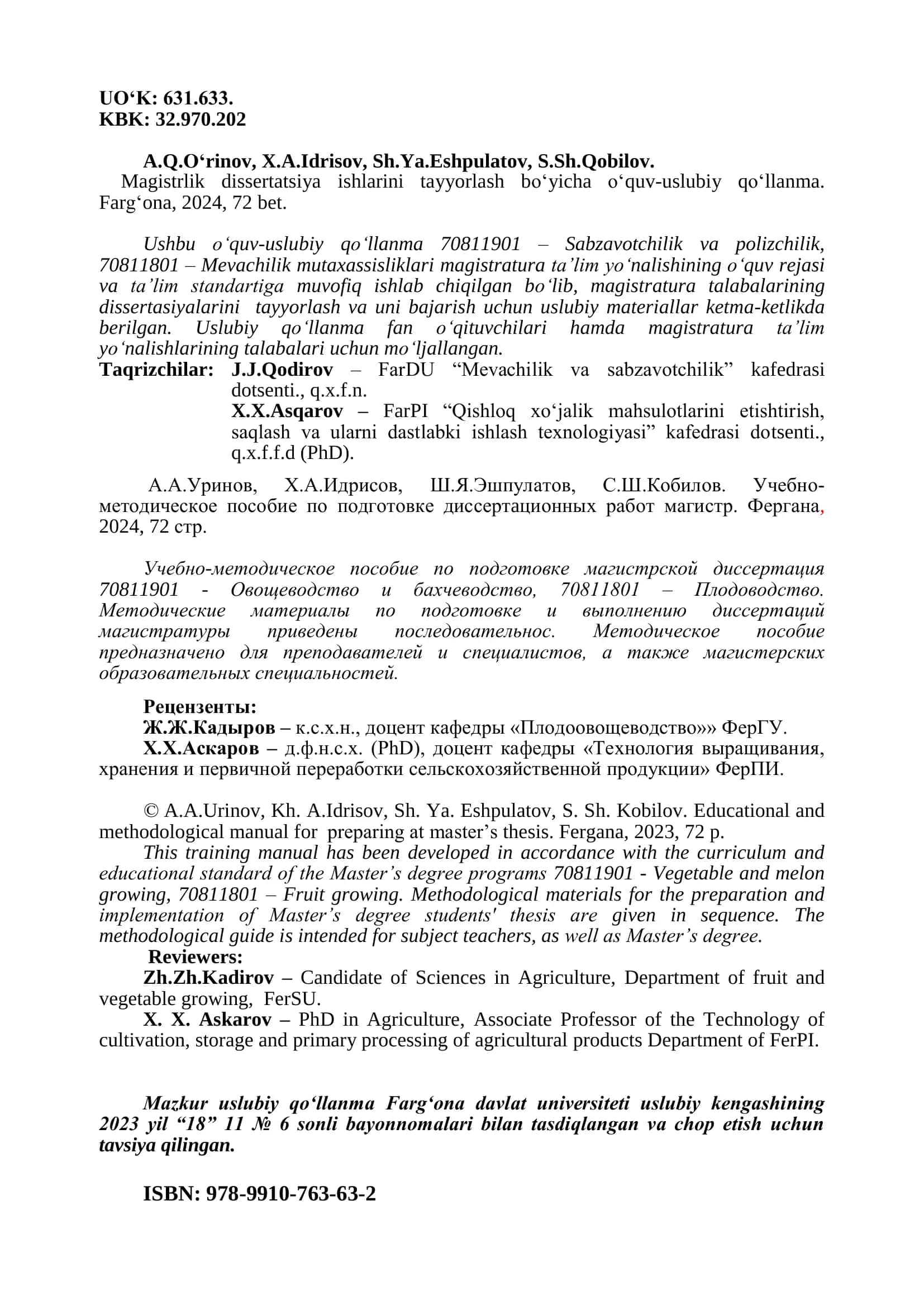 MAGISTRLIK DISSERTATSIYA 
ISHLARINI TAYYORLASH 
BO‘YICHA O‘QUV-USLUBIY 
QO‘LLANMA 2
