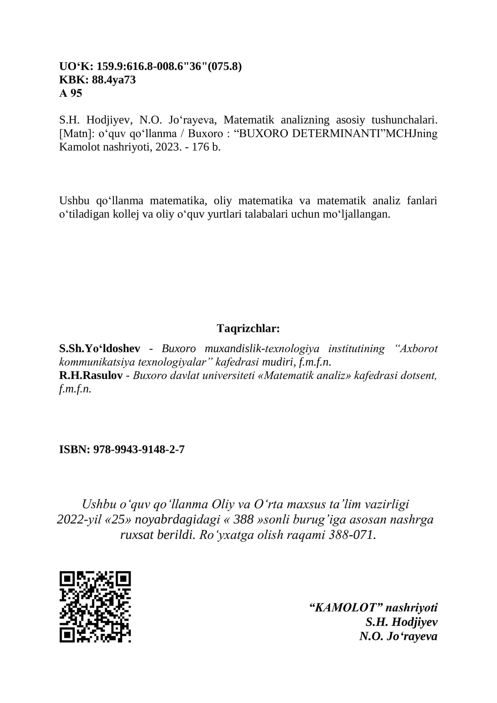 MATEMATIK ANALIZNING ASOSIY TUSHUNCHALARI 2