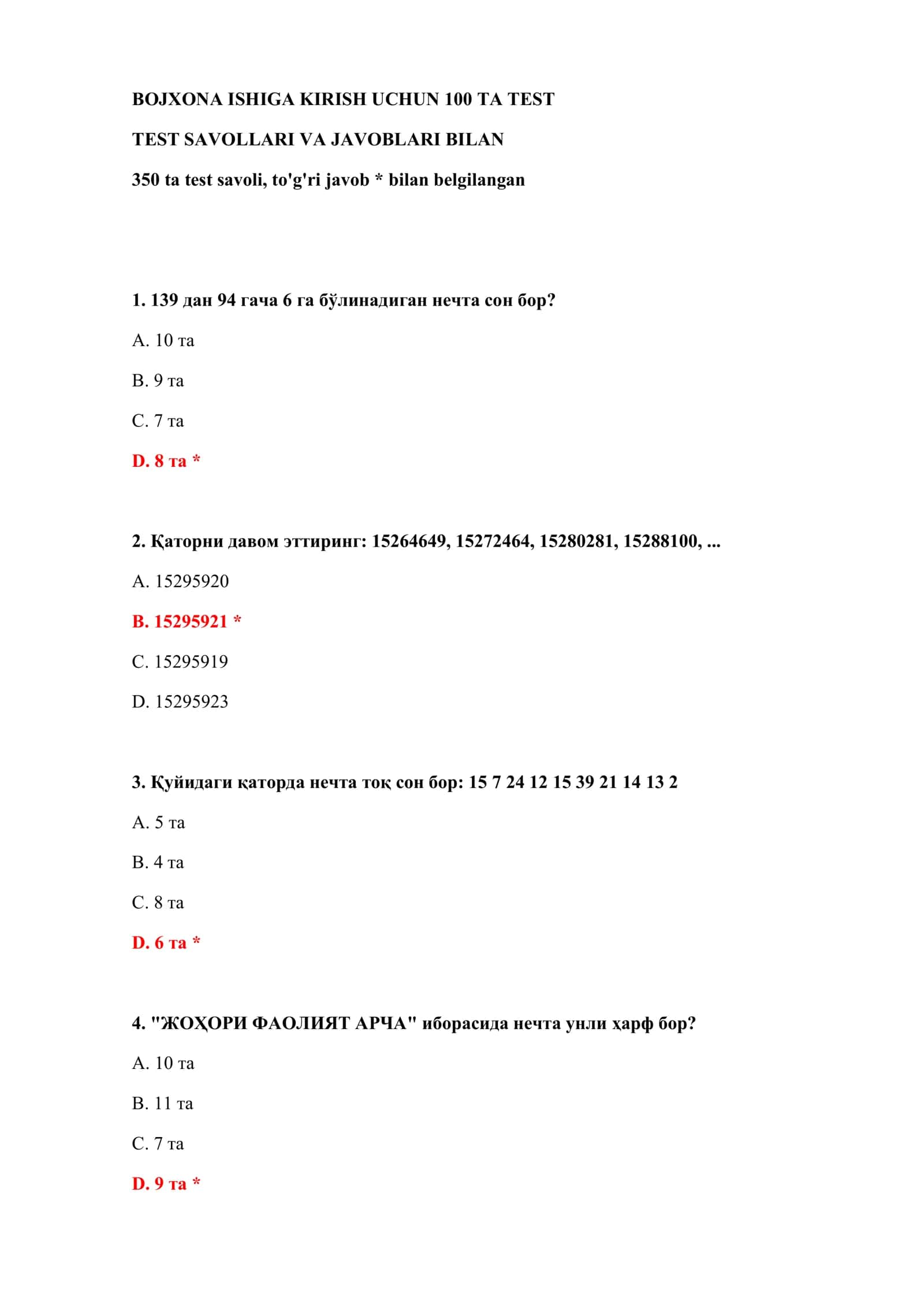 BOJXONA ISHIGA KIRISH UCHUN 100 TA TEST 2