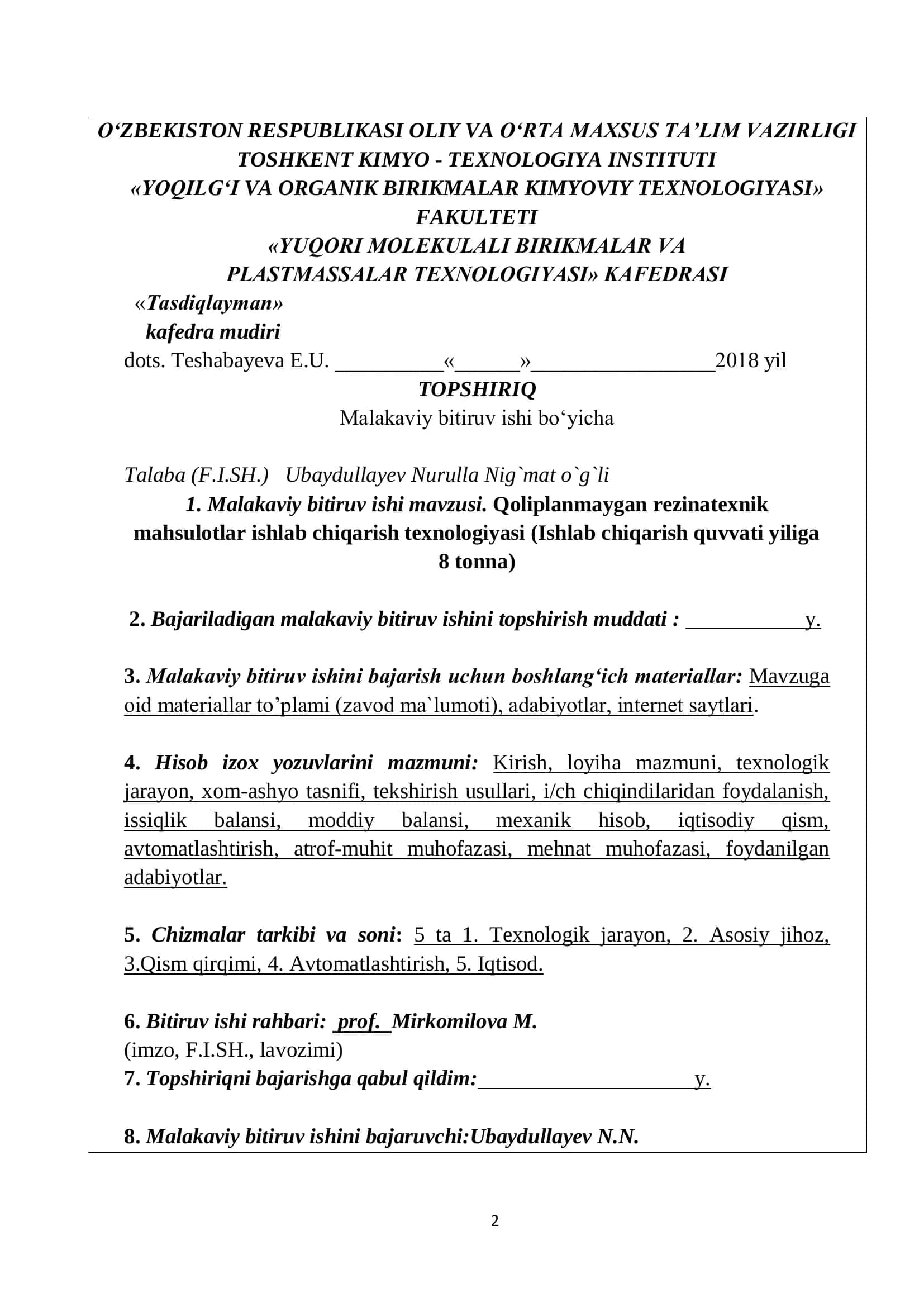 Qoliplanmaygan rezinatexnik mahsulotlar ishlab chiqarish texnologiyasi 2