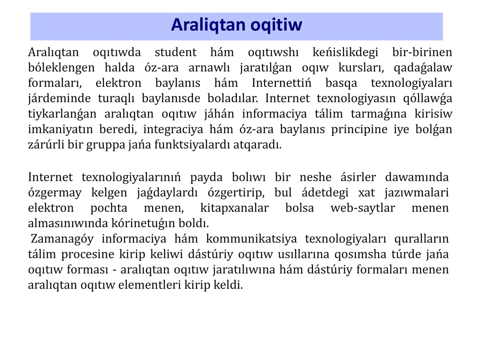 Aralıqtan oqıtıw hám onı basqarıw sisteması 2