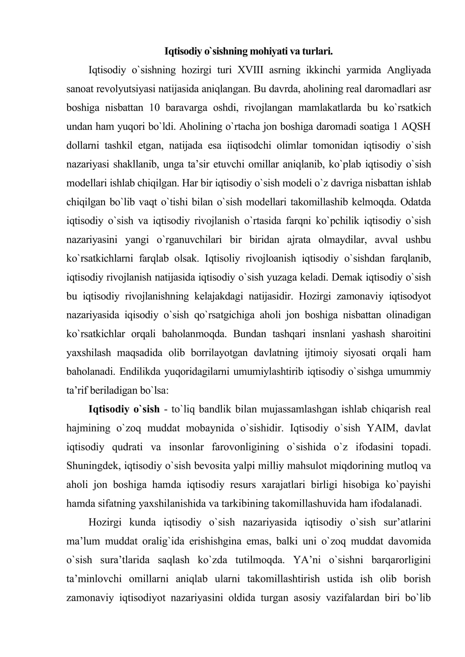 Iqtisodiy o`sish modellari fanning mohiyati, maqsadi va vazifalari 2