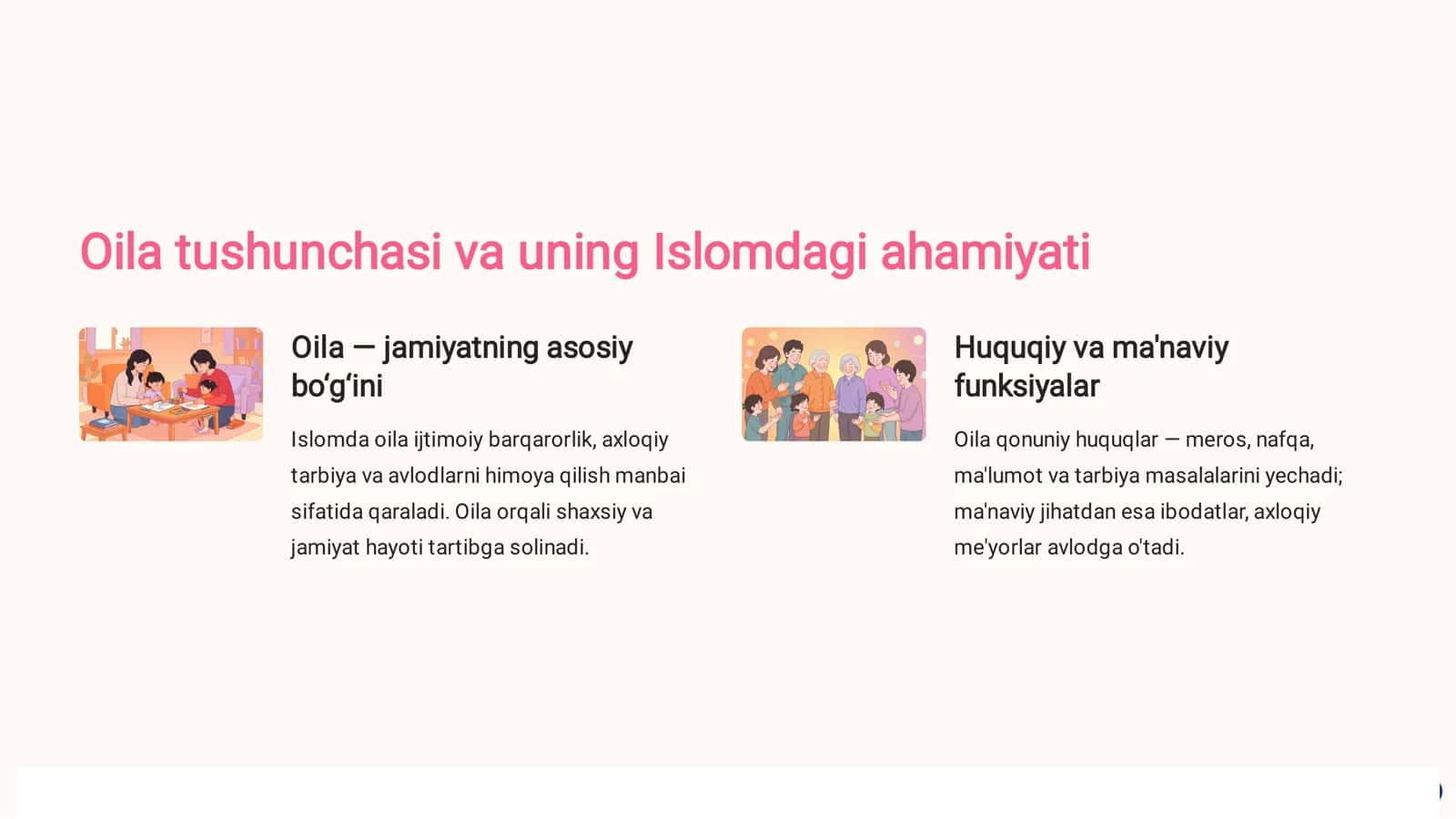 Islom huquqshunosligida oila, nikoh, taloq, idda, zihor tushunchalari 2