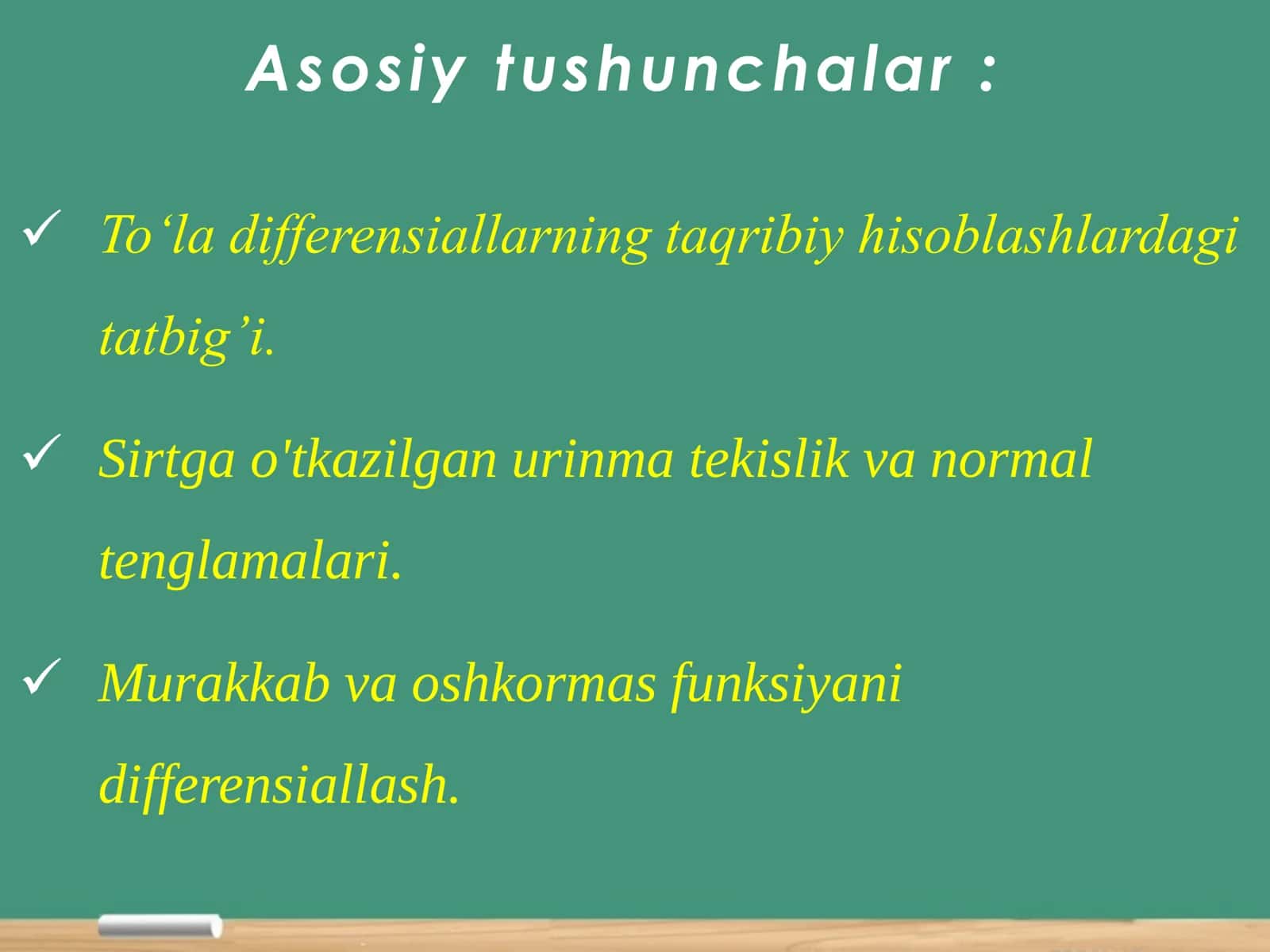 Bir necha o`zgaruvchi funksiyasining differensial hisobi 2