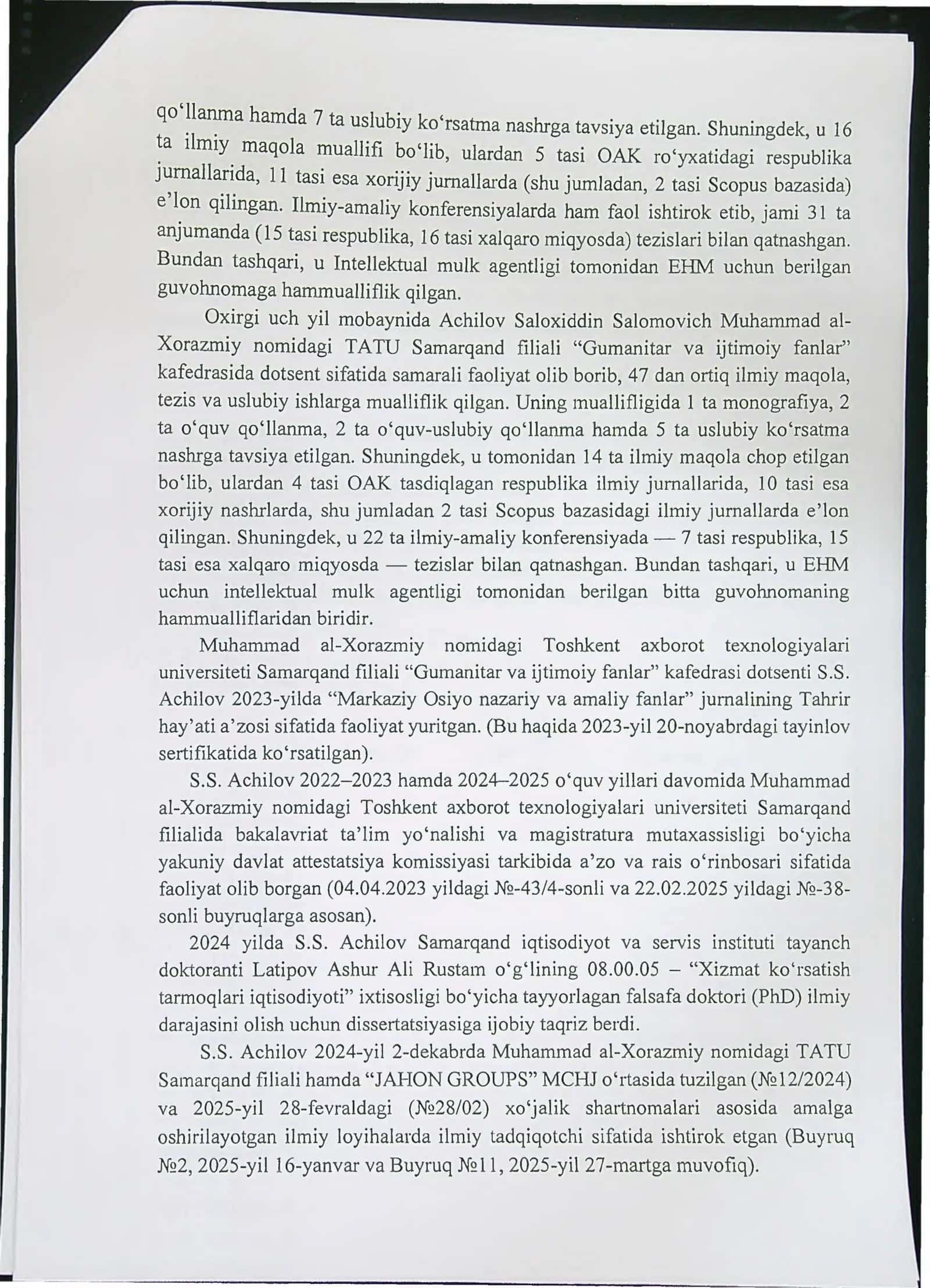 Muhammad al-Xorazmiy nomidagi Toshkent axborot texnologiyalari universiteti Samarqand filiali Kengashining 9-yig'ilishi bayonnomasidan 2