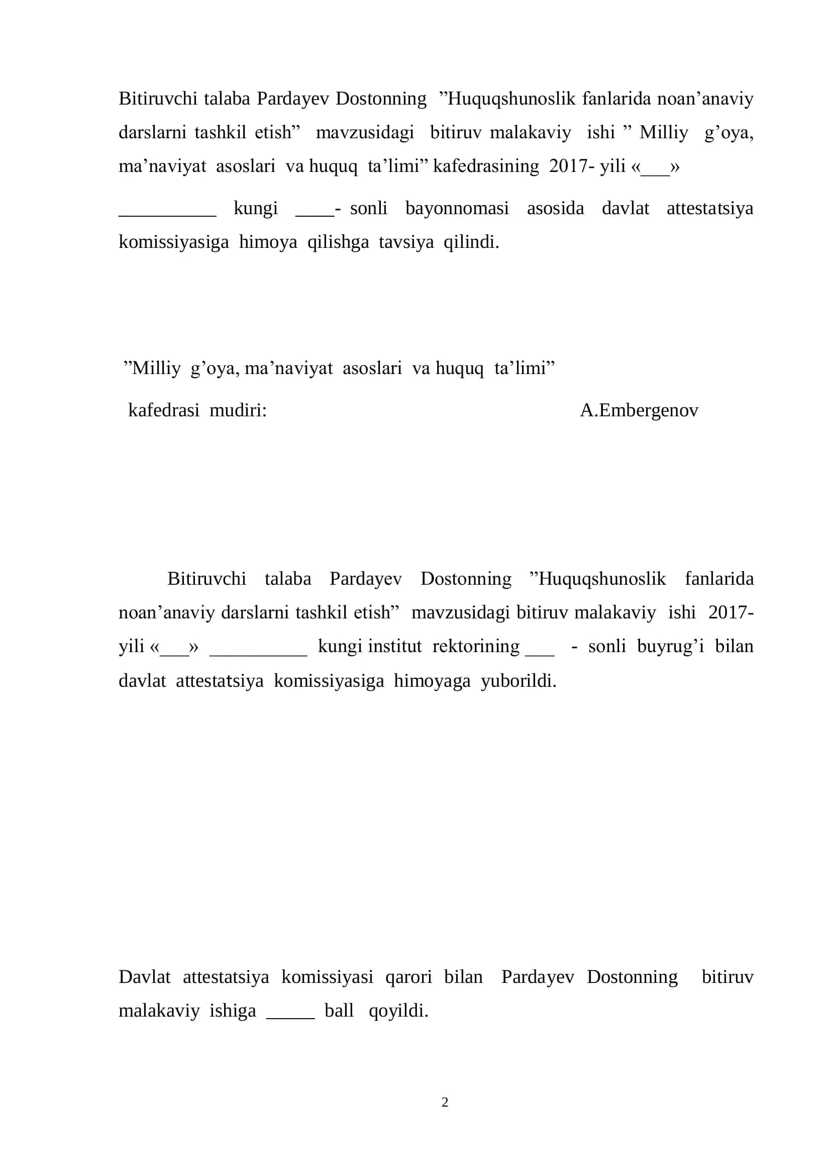 Ajiniyoz nomidagi Nukus Davlat Pedagogika Instituti Bitiruv Malakaviy Ishi 2