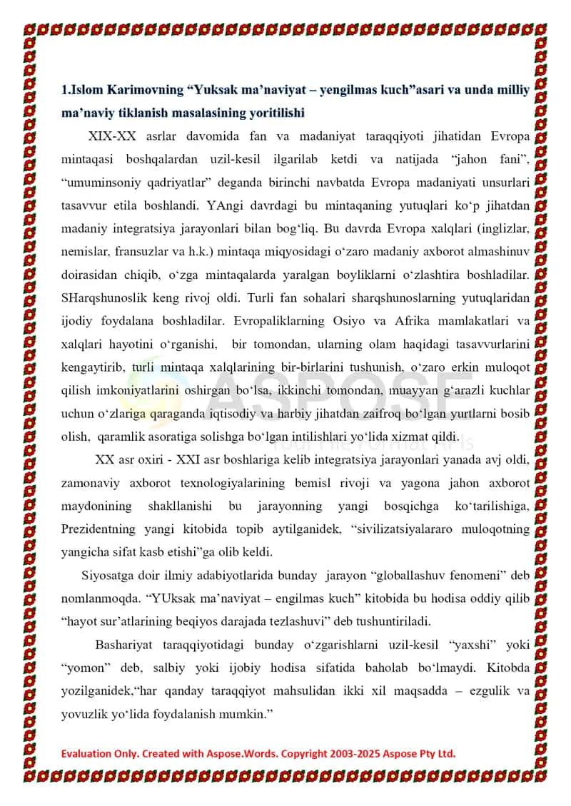 “Yuksak maʼnaviyat yengilmas kuch” asari asosida ma’naviy tahdidlarga qarshi kurash yoʻllari va vositalari 2