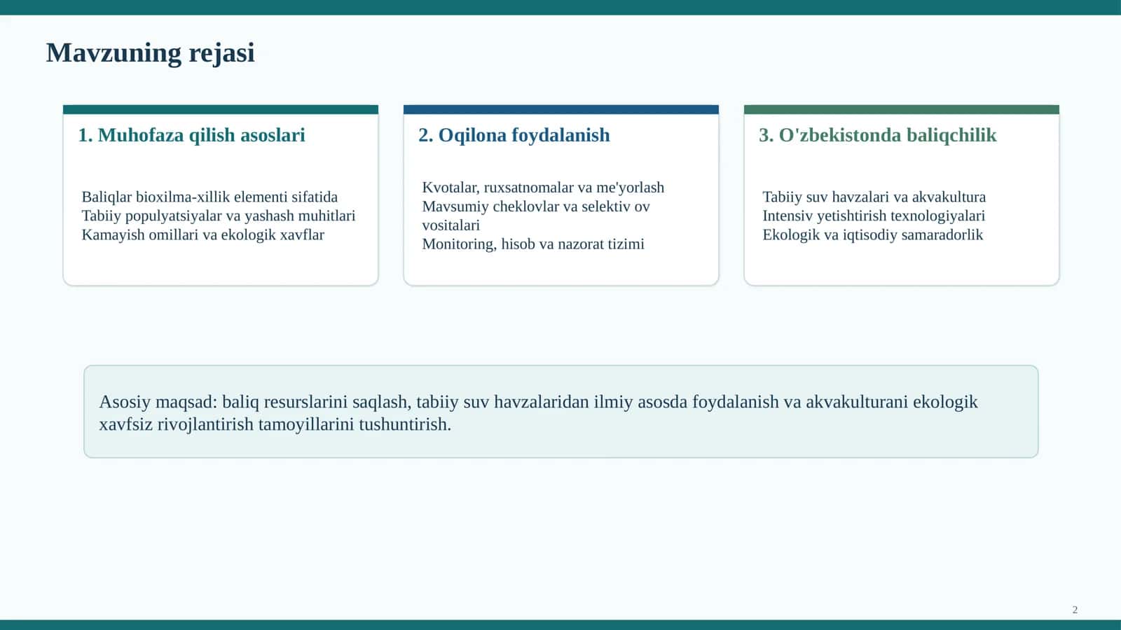 Baliqlarni muhofaza qilish va ulardan oqilona foydalanish masalalari 2